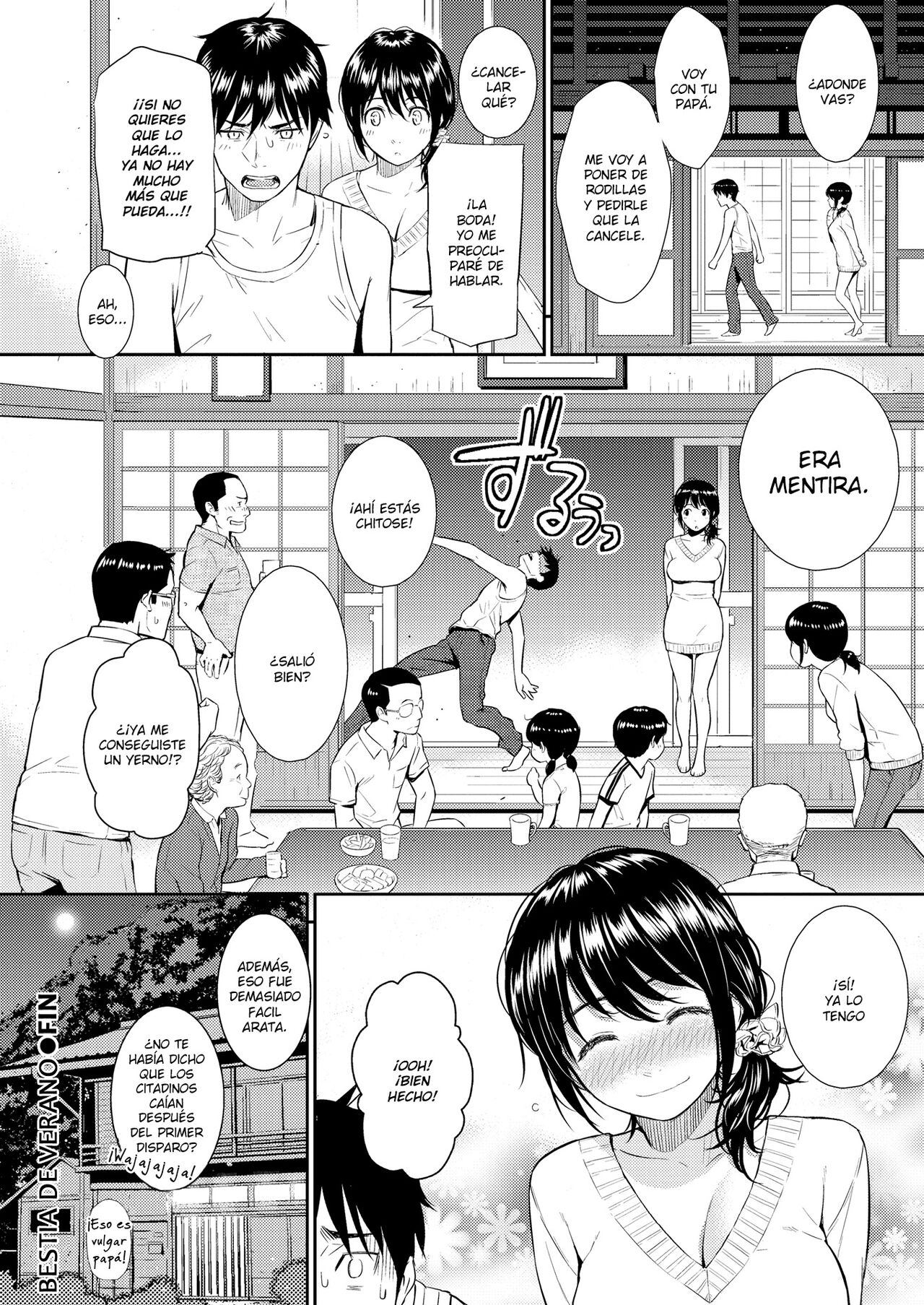 [Homunculus] Renai Sample [Spanish] [Digital] numero di immagine  62