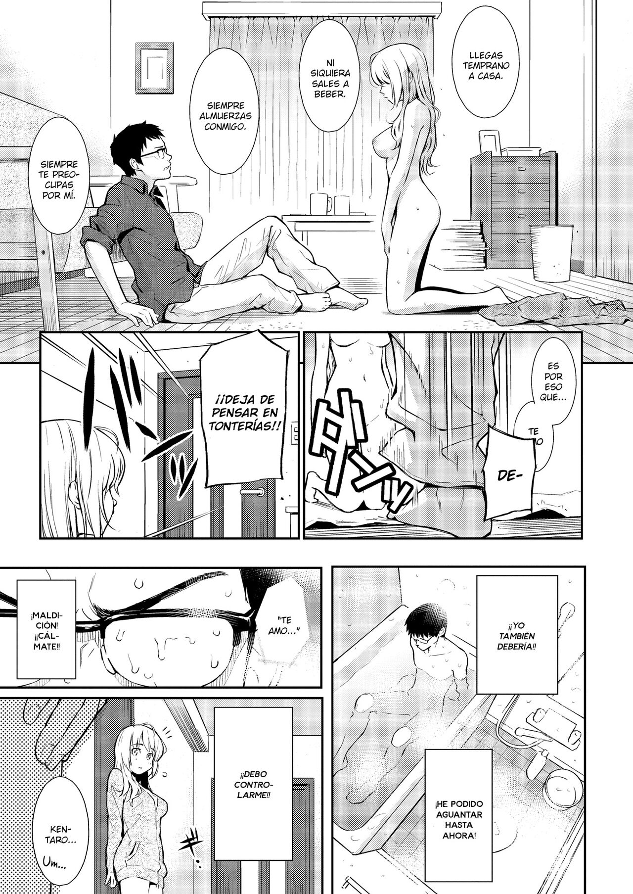 [Homunculus] Renai Sample [Spanish] [Digital] numero di immagine  71