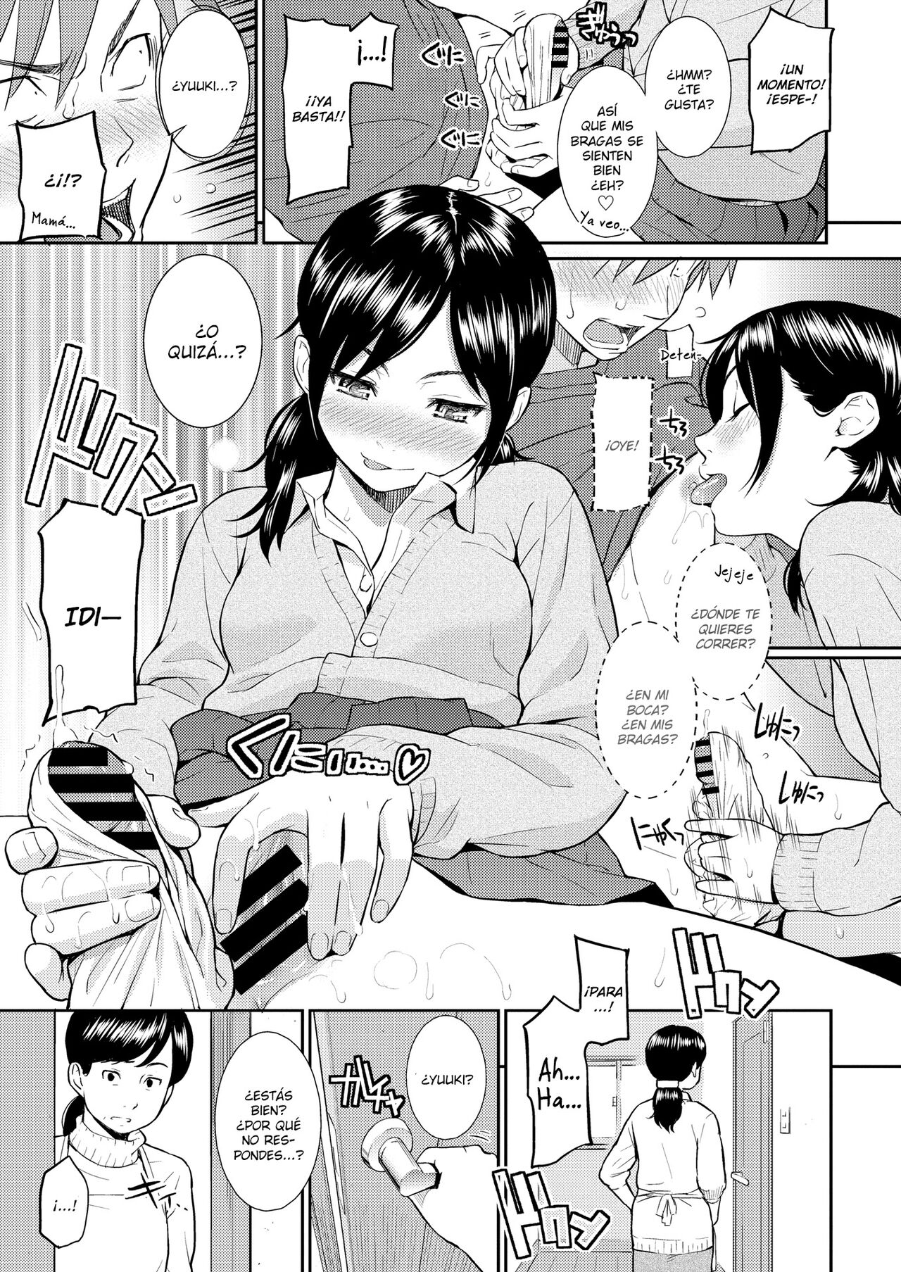 [Homunculus] Renai Sample [Spanish] [Digital] numero di immagine  123