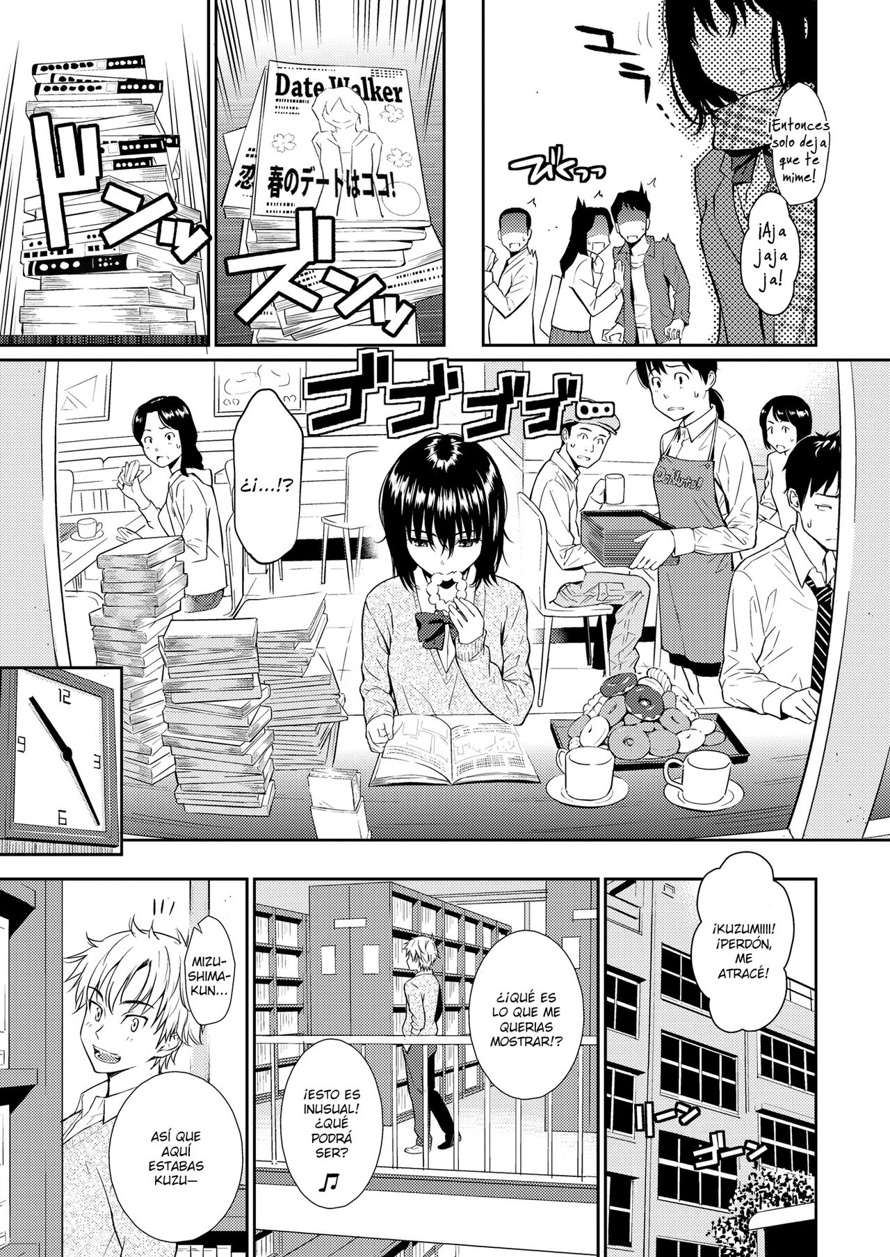 [Homunculus] Renai Sample [Spanish] [Digital] numero di immagine  137