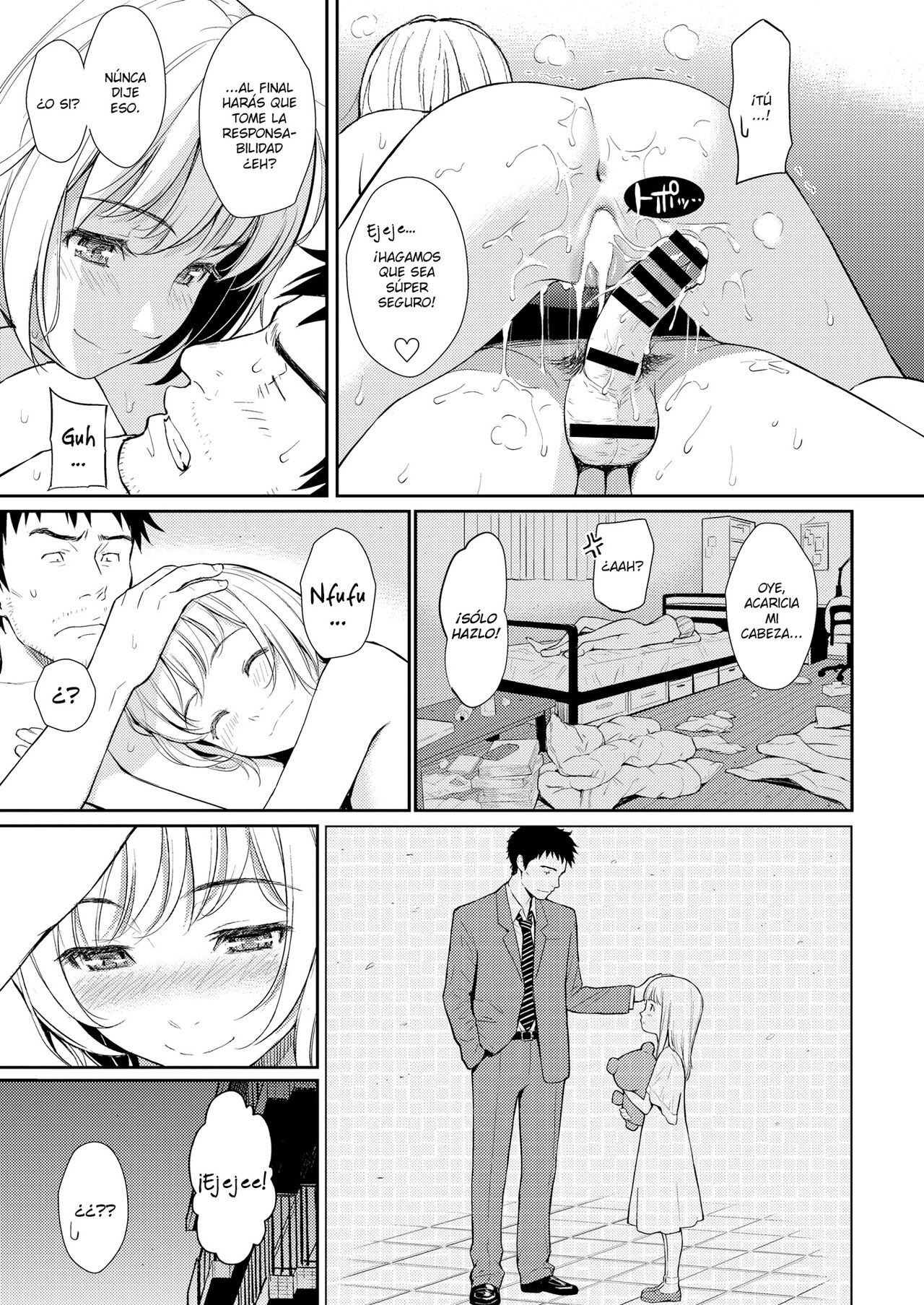 [Homunculus] Renai Sample [Spanish] [Digital] numero di immagine  171