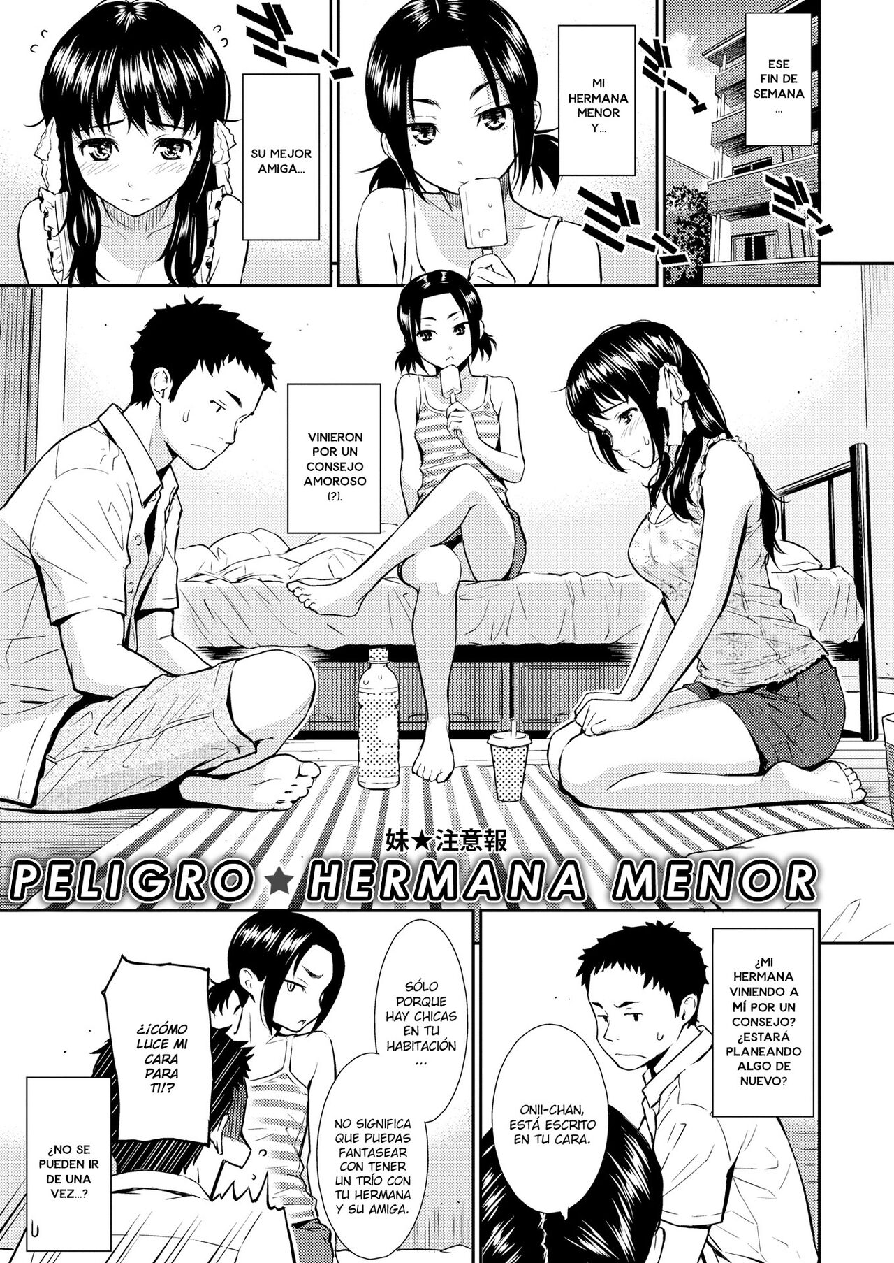 [Homunculus] Renai Sample [Spanish] [Digital] numero di immagine  173