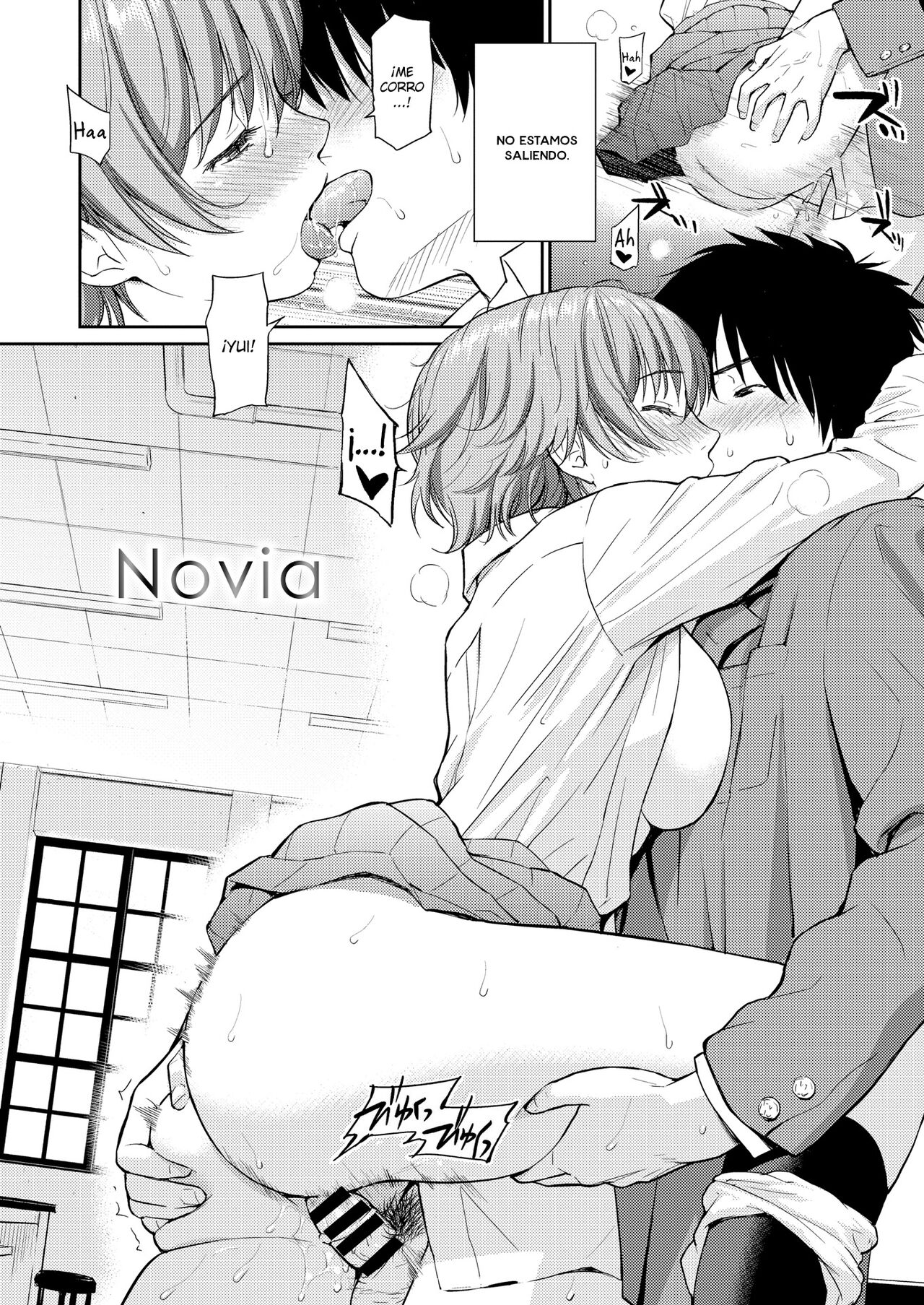 [Homunculus] Renai Sample [Spanish] [Digital] numero di immagine  192