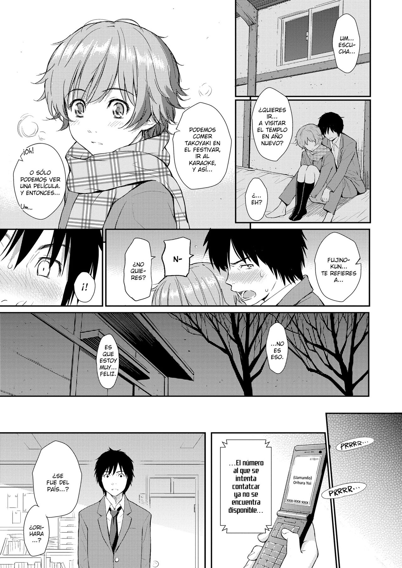 [Homunculus] Renai Sample [Spanish] [Digital] numero di immagine  205