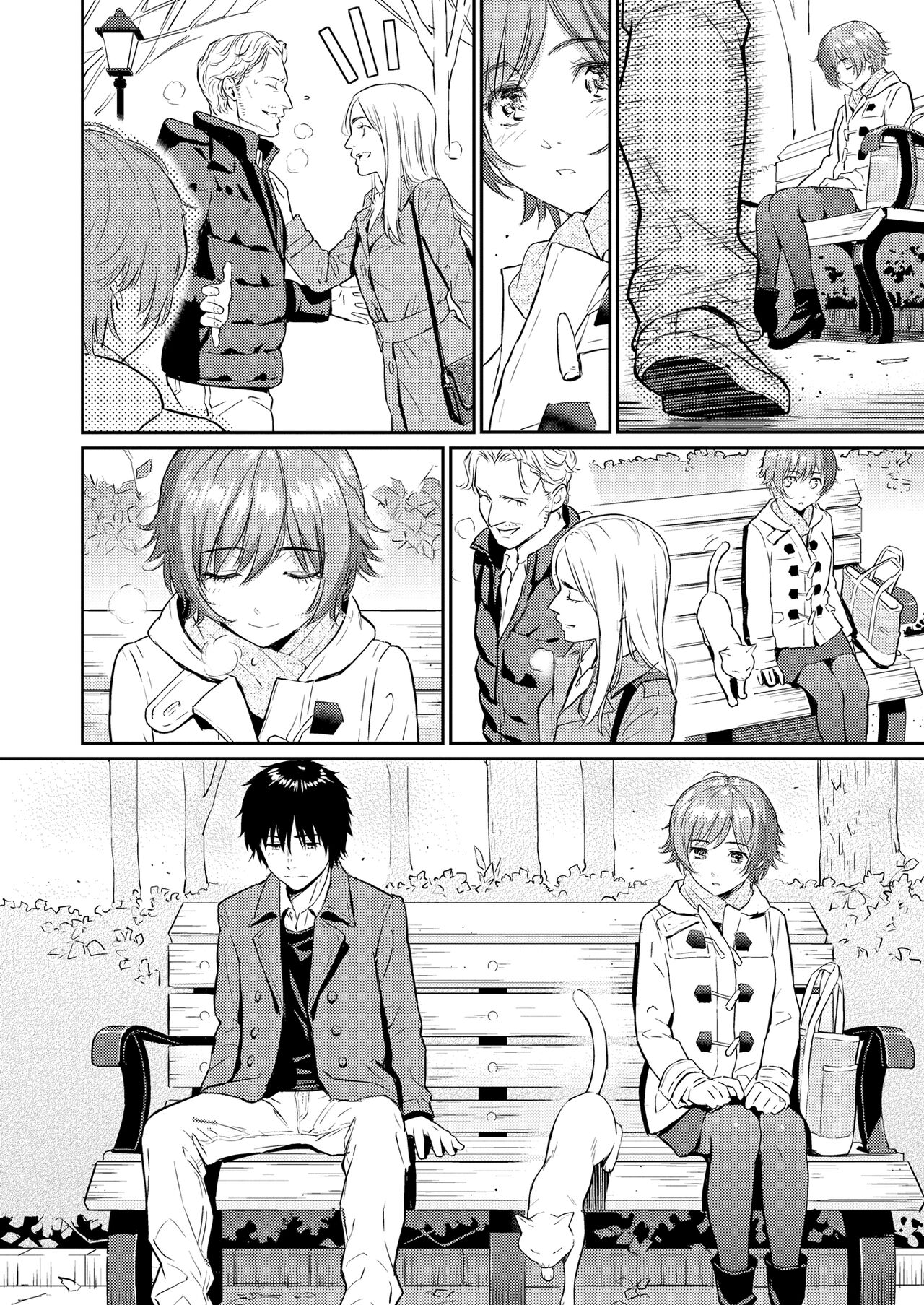 [Homunculus] Renai Sample [Spanish] [Digital] numero di immagine  208