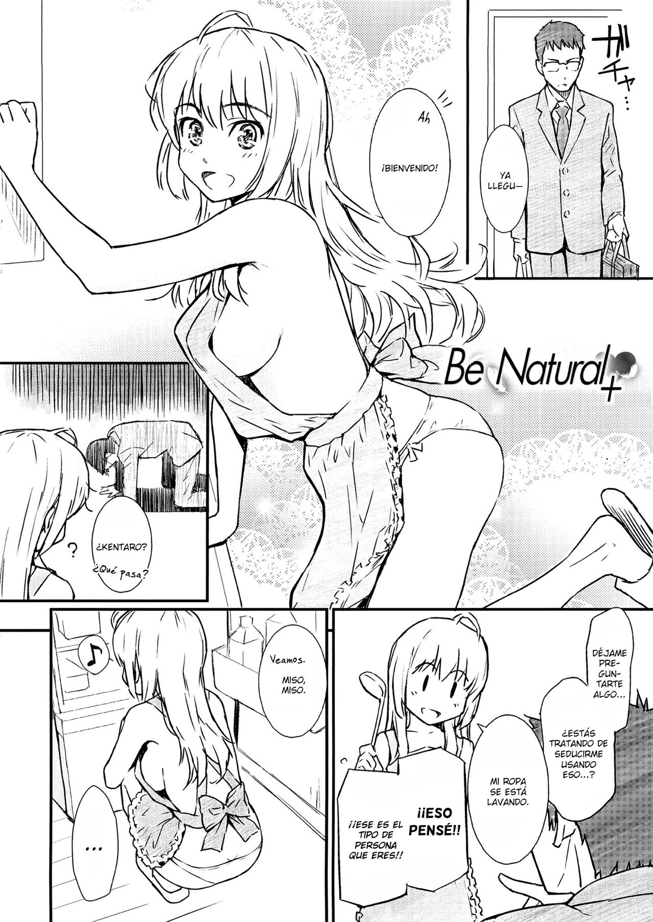 [Homunculus] Renai Sample [Spanish] [Digital] numero di immagine  222