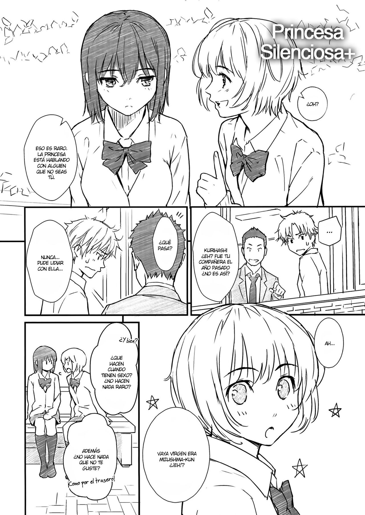 [Homunculus] Renai Sample [Spanish] [Digital] numero di immagine  226