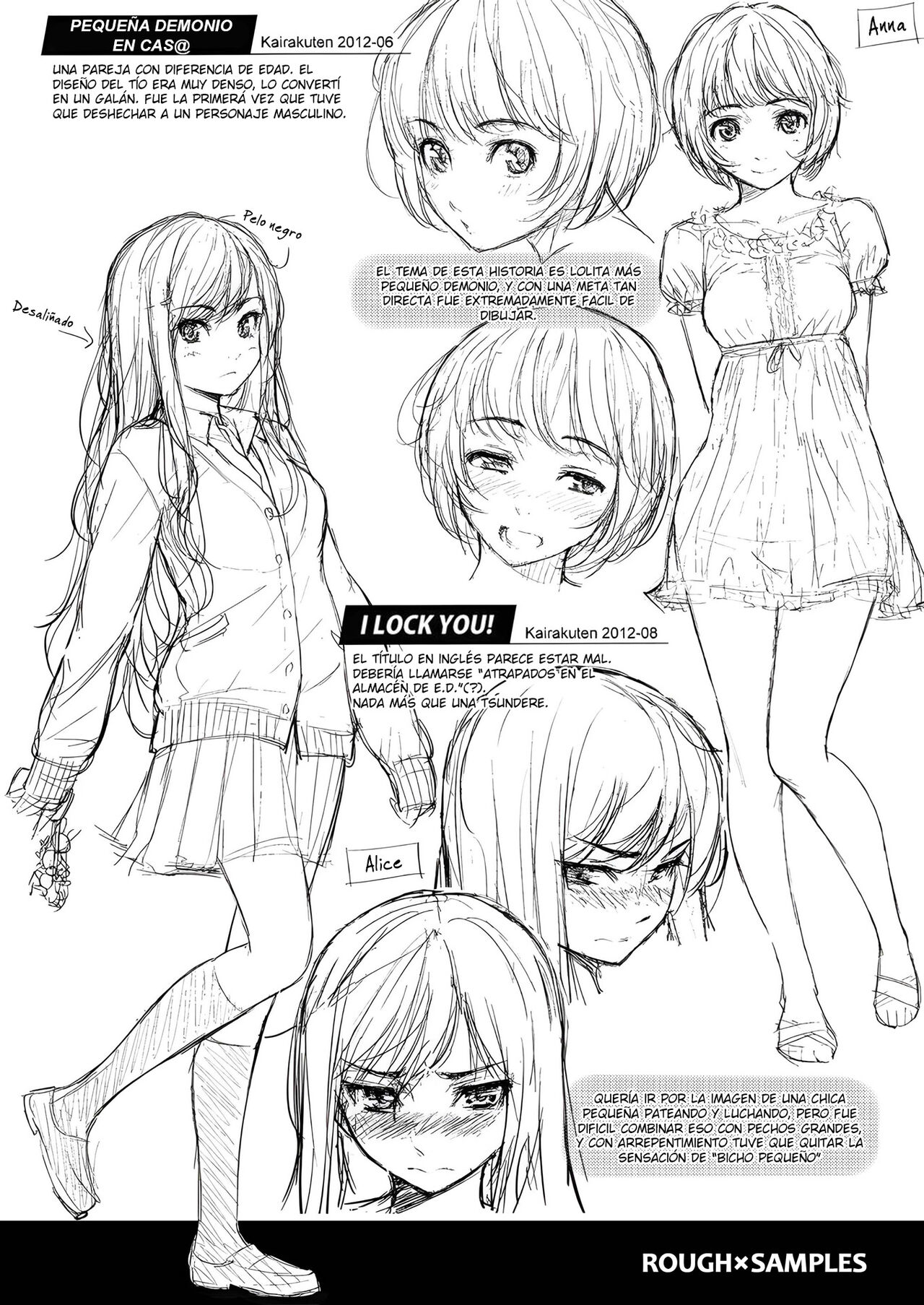 [Homunculus] Renai Sample [Spanish] [Digital] numero di immagine  232