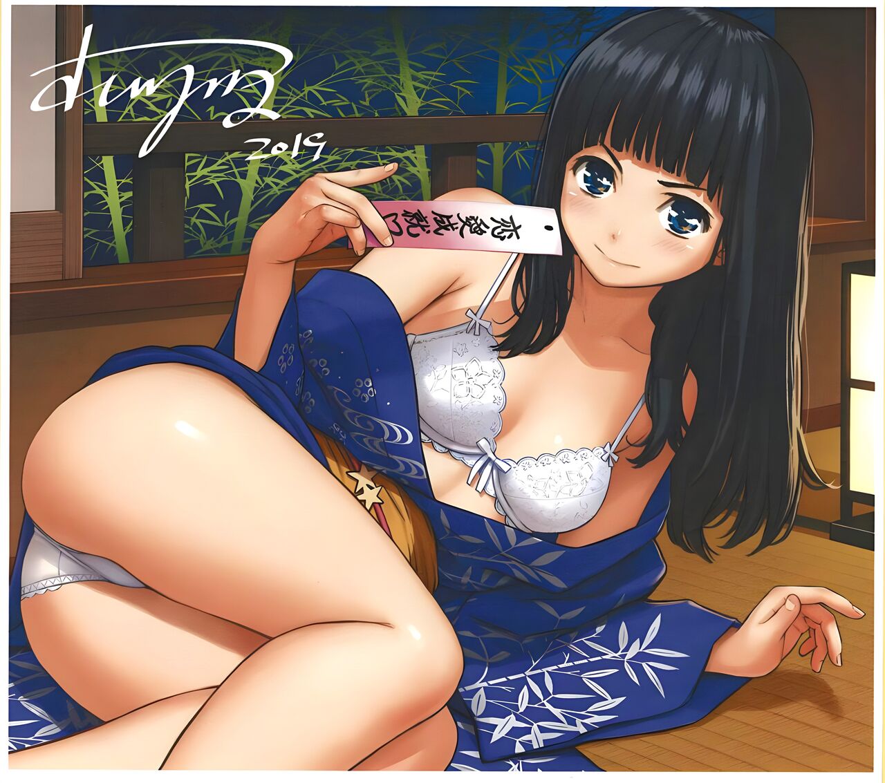 [Homunculus] Renai Sample [Spanish] [Digital] numero di immagine  248