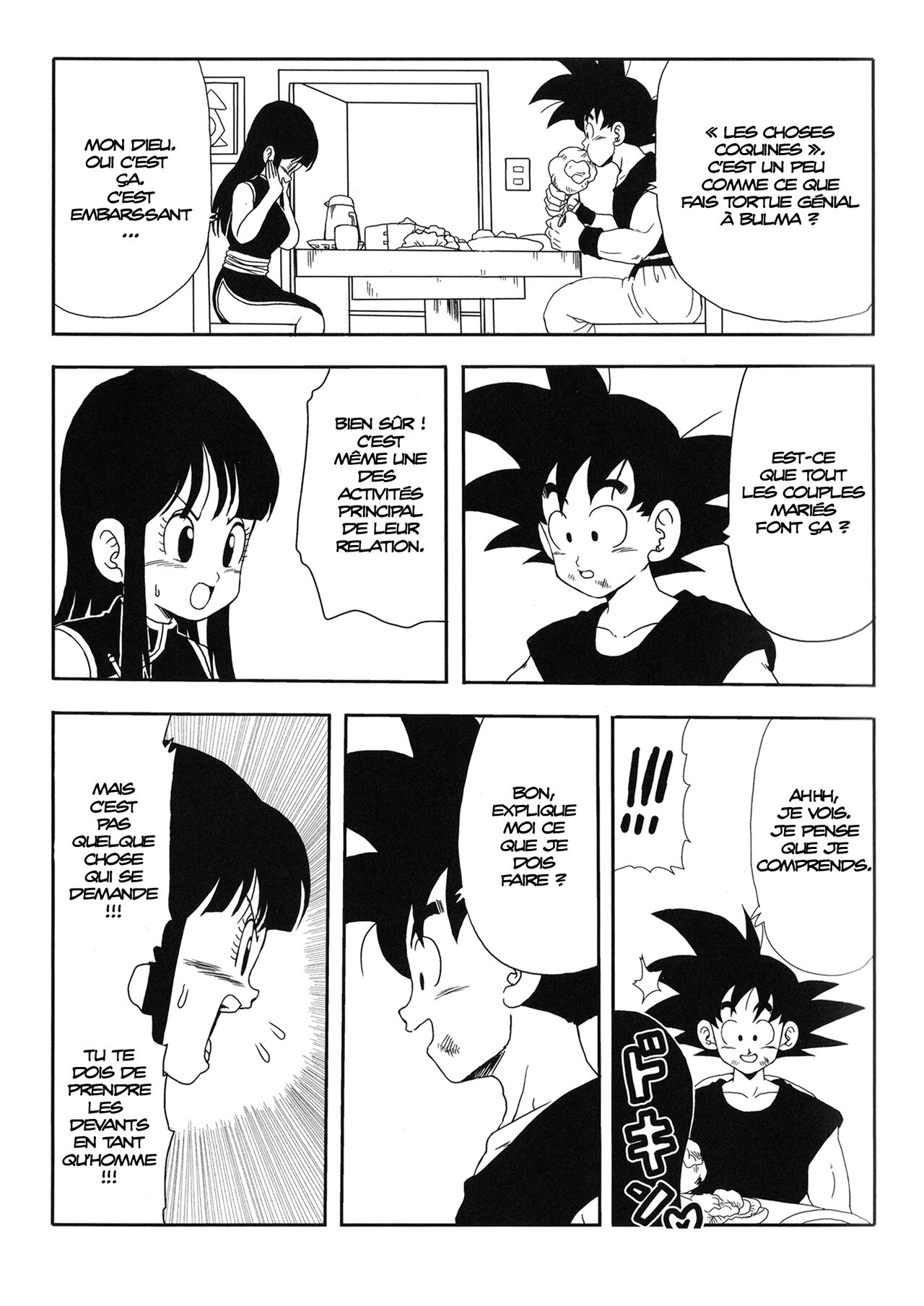 [Monkees (YoungJiJii)] Chichi to Goku | Chichi et Goku (Dragon Ball) [French] 4eme image