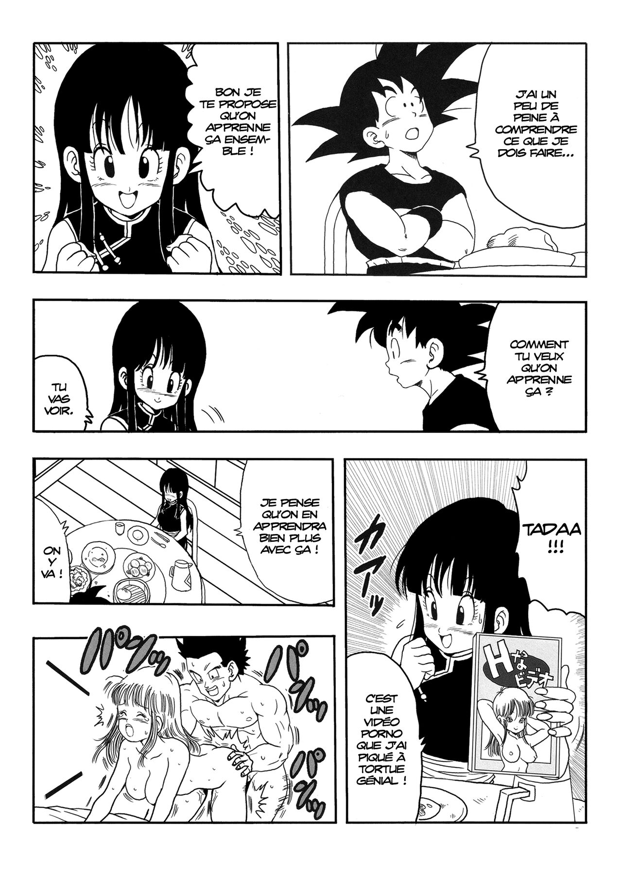[Monkees (YoungJiJii)] Chichi to Goku | Chichi et Goku (Dragon Ball) [French] 5eme image