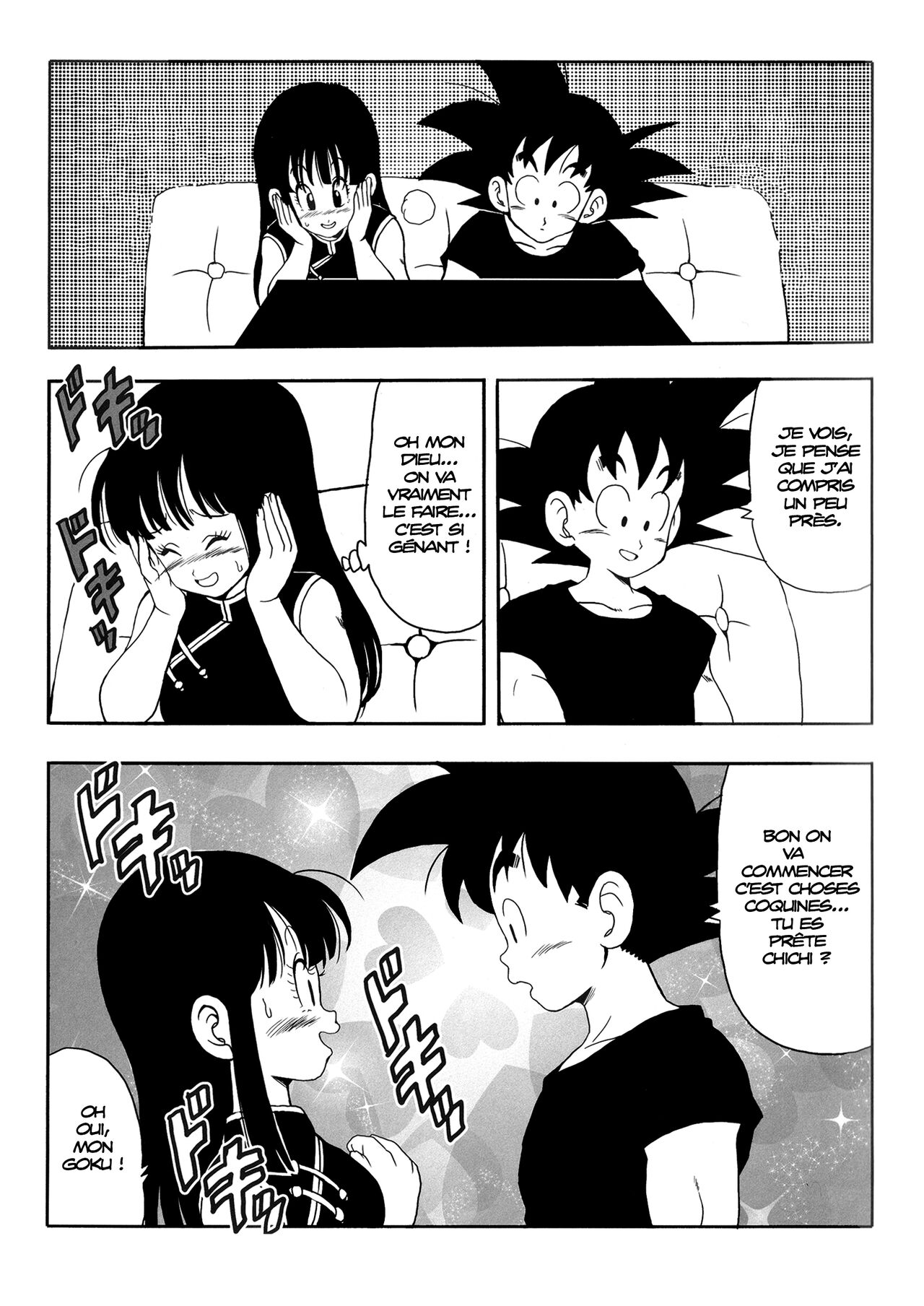 [Monkees (YoungJiJii)] Chichi to Goku | Chichi et Goku (Dragon Ball) [French] 6eme image