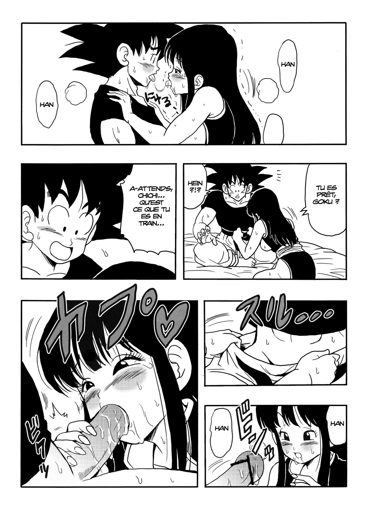 [Monkees (YoungJiJii)] Chichi to Goku | Chichi et Goku (Dragon Ball) [French] 24eme image