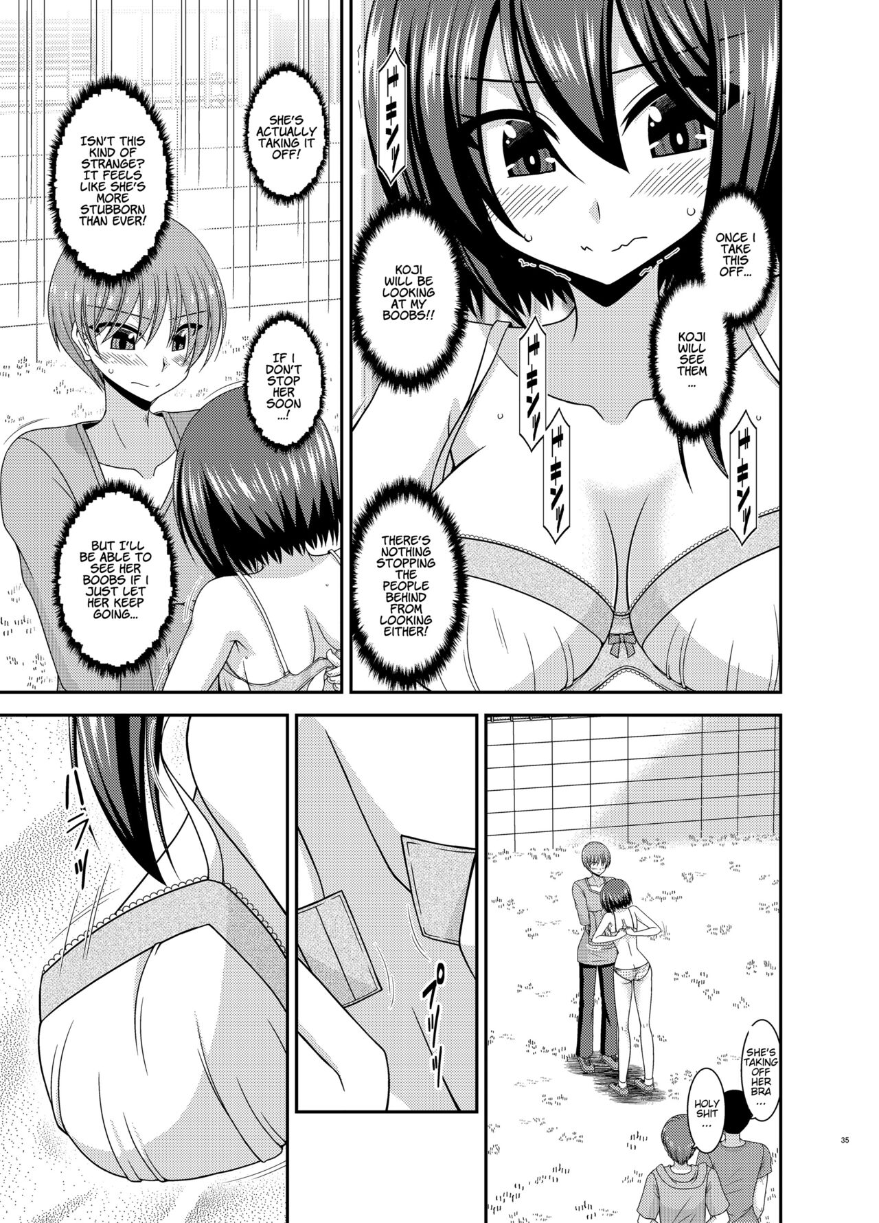 [valssu (Charu)] Netorare Roshutsu Shoujo [English] [Munyu] [Digital] imagen número 34