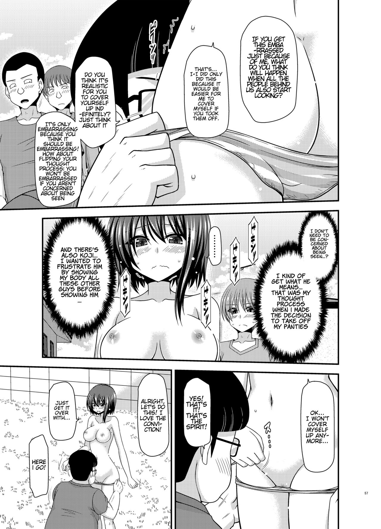 [valssu (Charu)] Netorare Roshutsu Shoujo [English] [Munyu] [Digital] imagen número 56