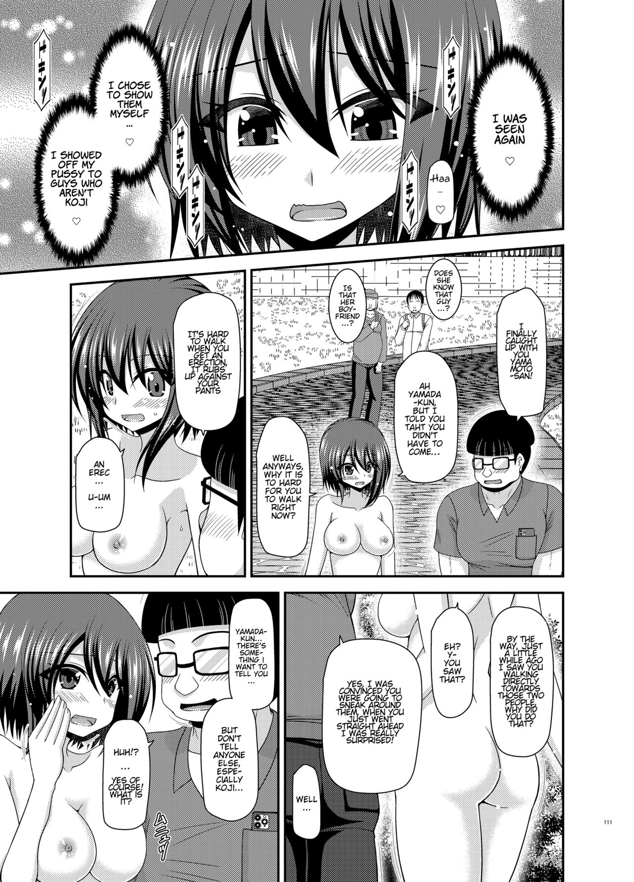 [valssu (Charu)] Netorare Roshutsu Shoujo [English] [Munyu] [Digital] imagen número 110