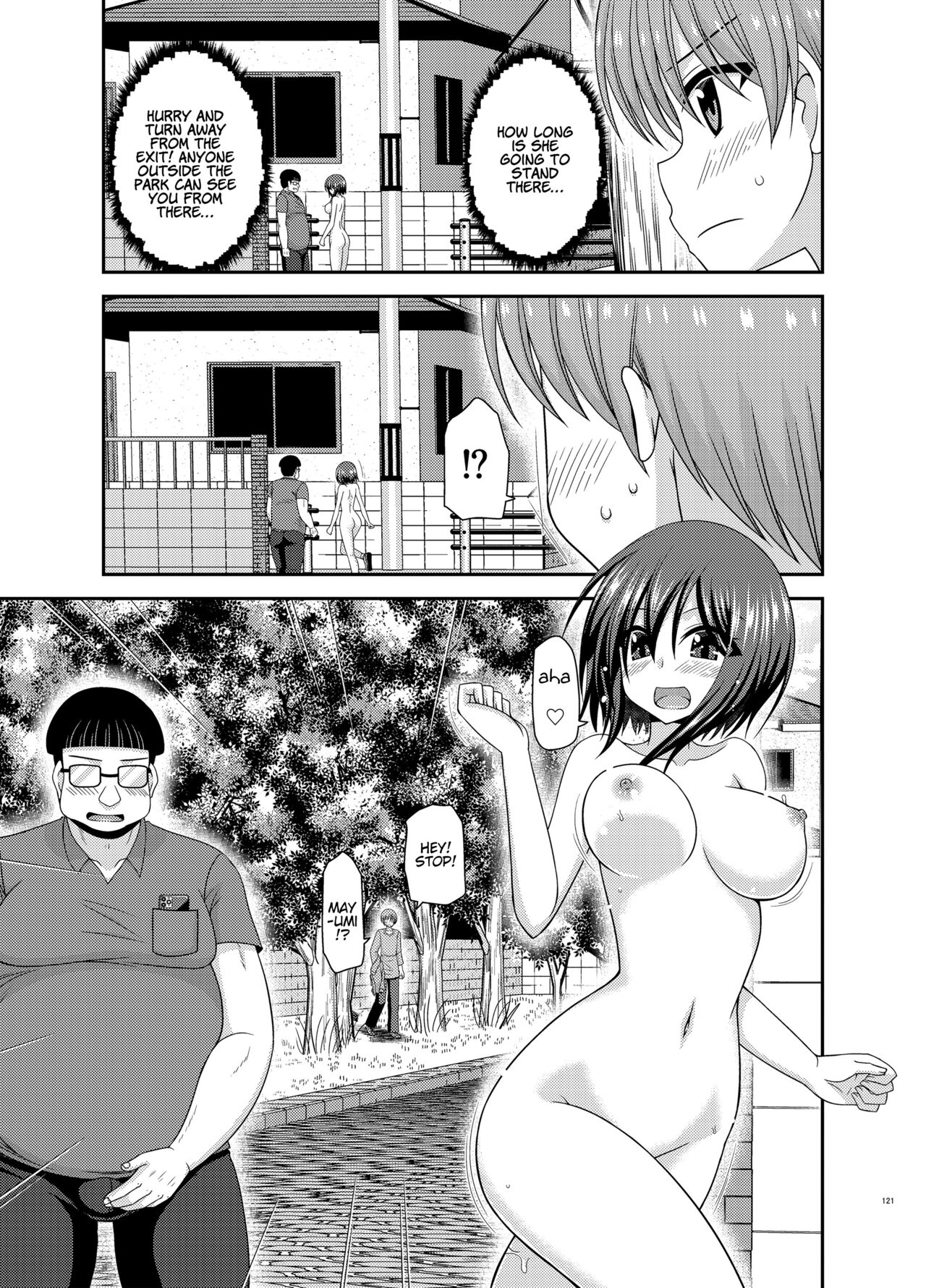 [valssu (Charu)] Netorare Roshutsu Shoujo [English] [Munyu] [Digital] imagen número 120