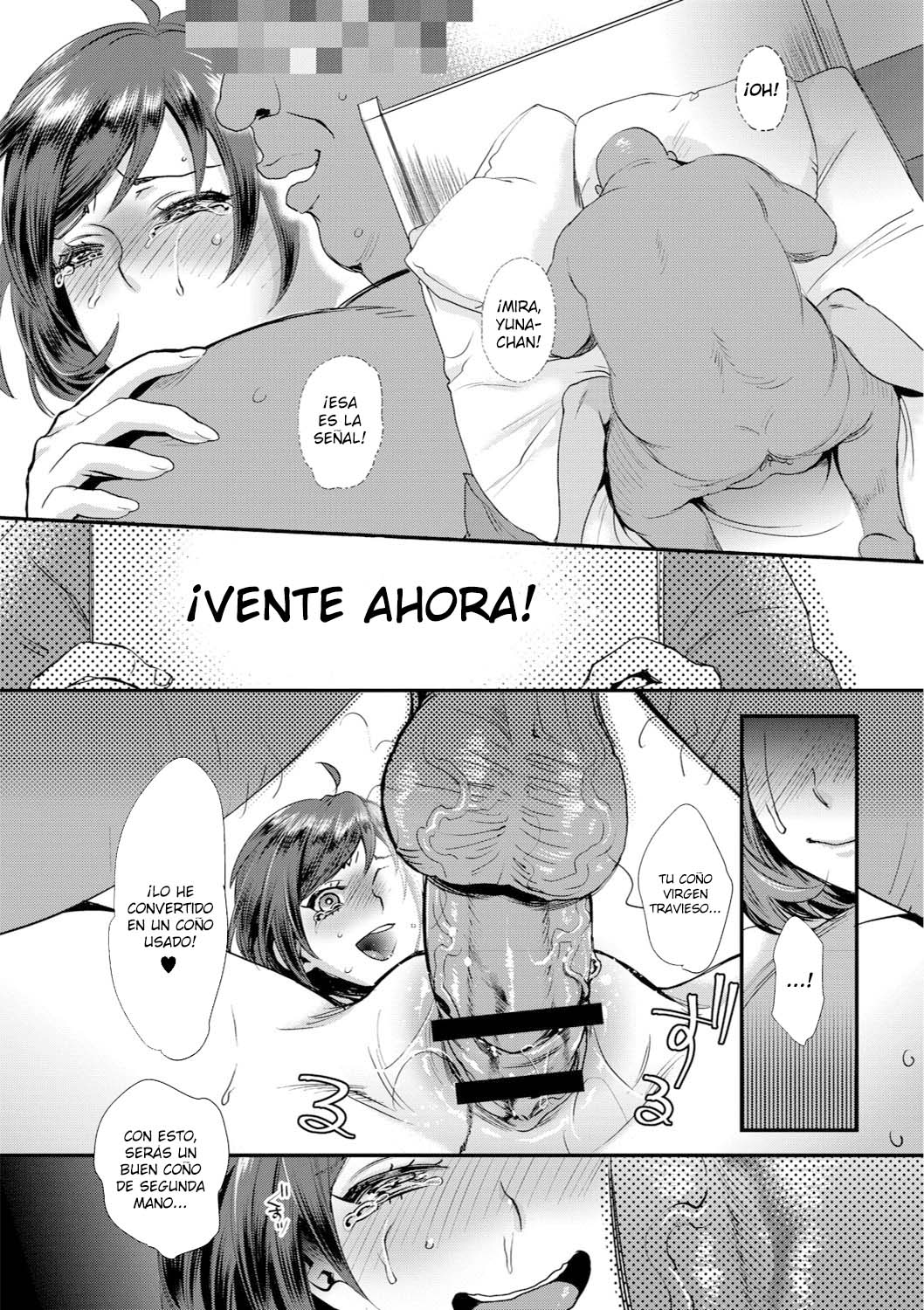 [Amatake Akewo] Sarasare Aidol [Spanish] numero di immagine  21