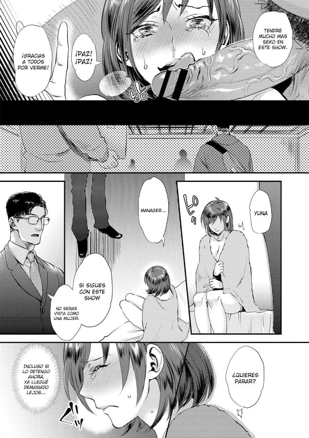 [Amatake Akewo] Sarasare Aidol [Spanish] numero di immagine  33