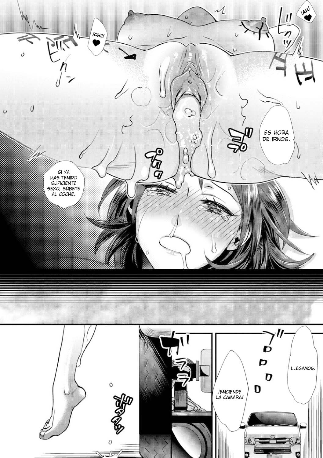 [Amatake Akewo] Sarasare Aidol [Spanish] numero di immagine  62