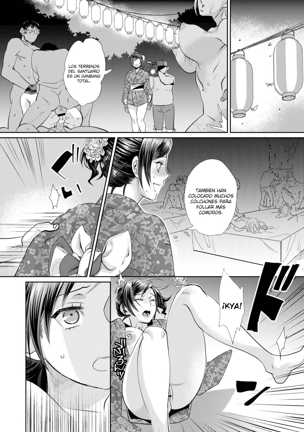 [Amatake Akewo] Sarasare Aidol [Spanish] numero di immagine  80