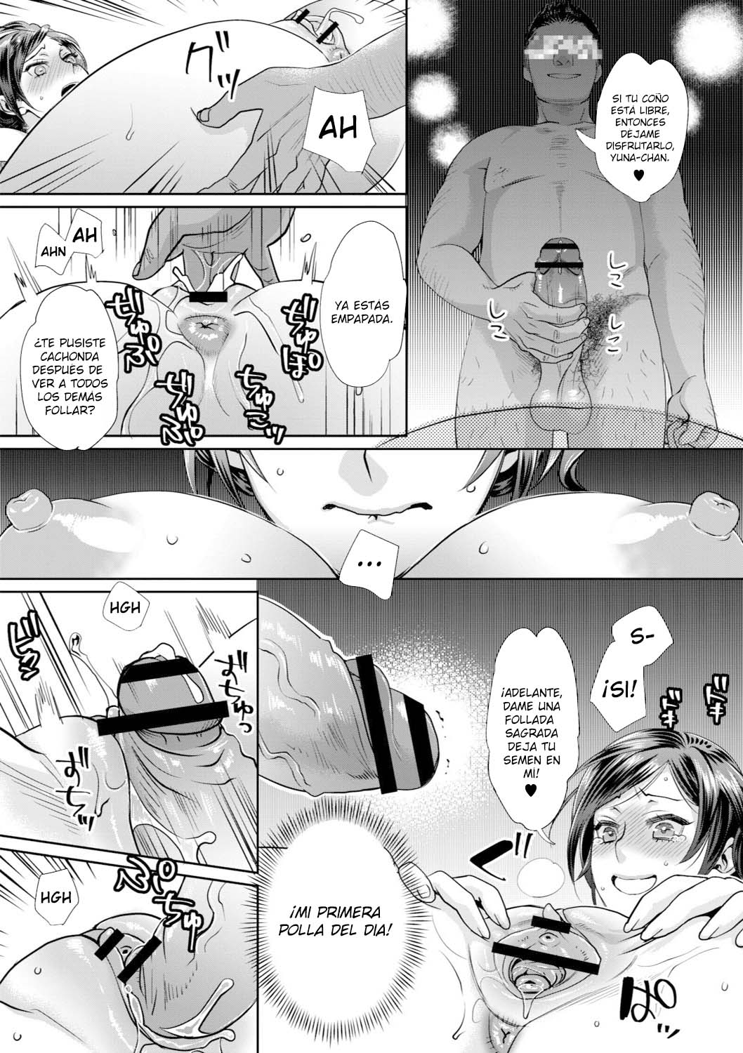 [Amatake Akewo] Sarasare Aidol [Spanish] numero di immagine  81