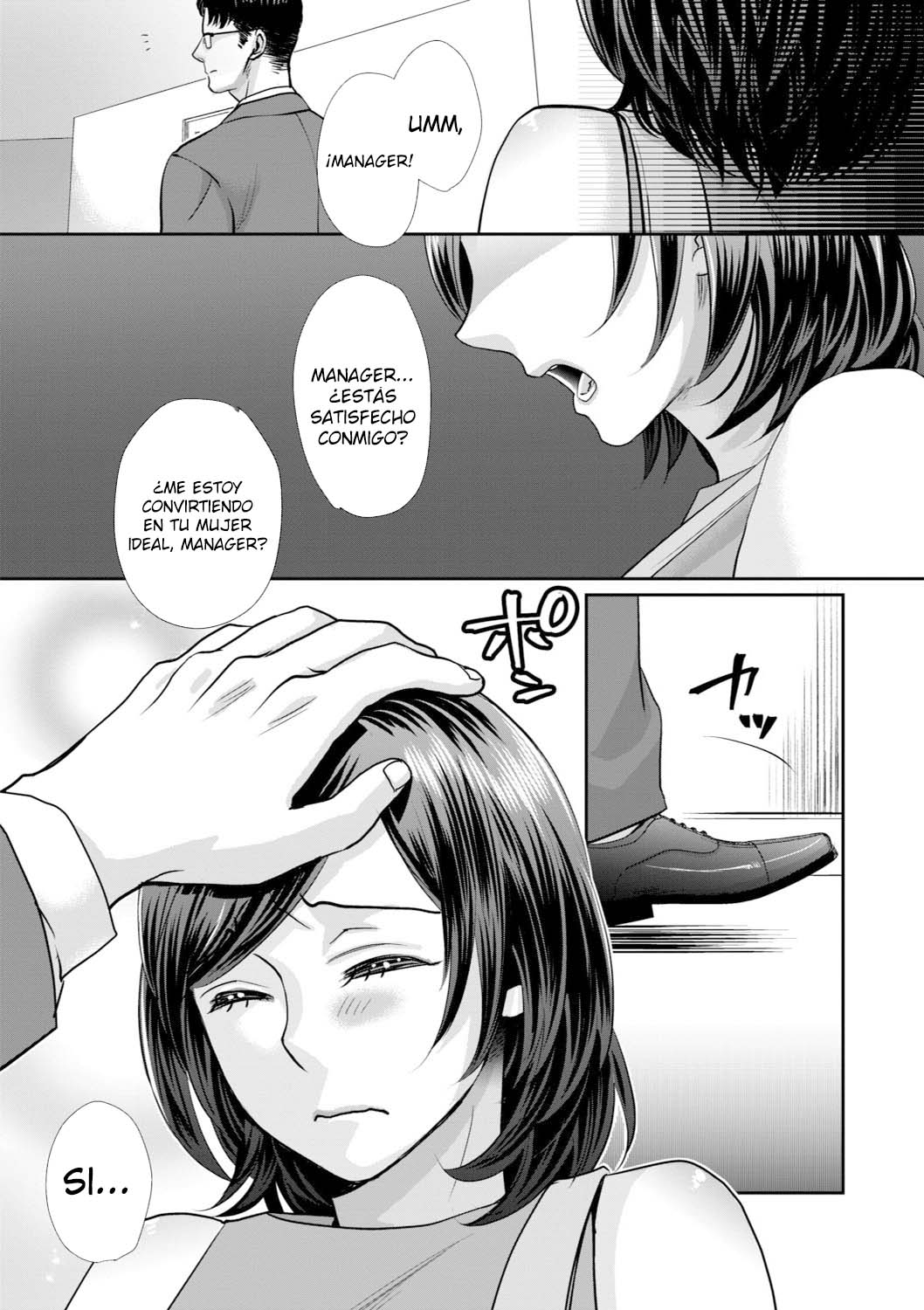 [Amatake Akewo] Sarasare Aidol [Spanish] numero di immagine  91