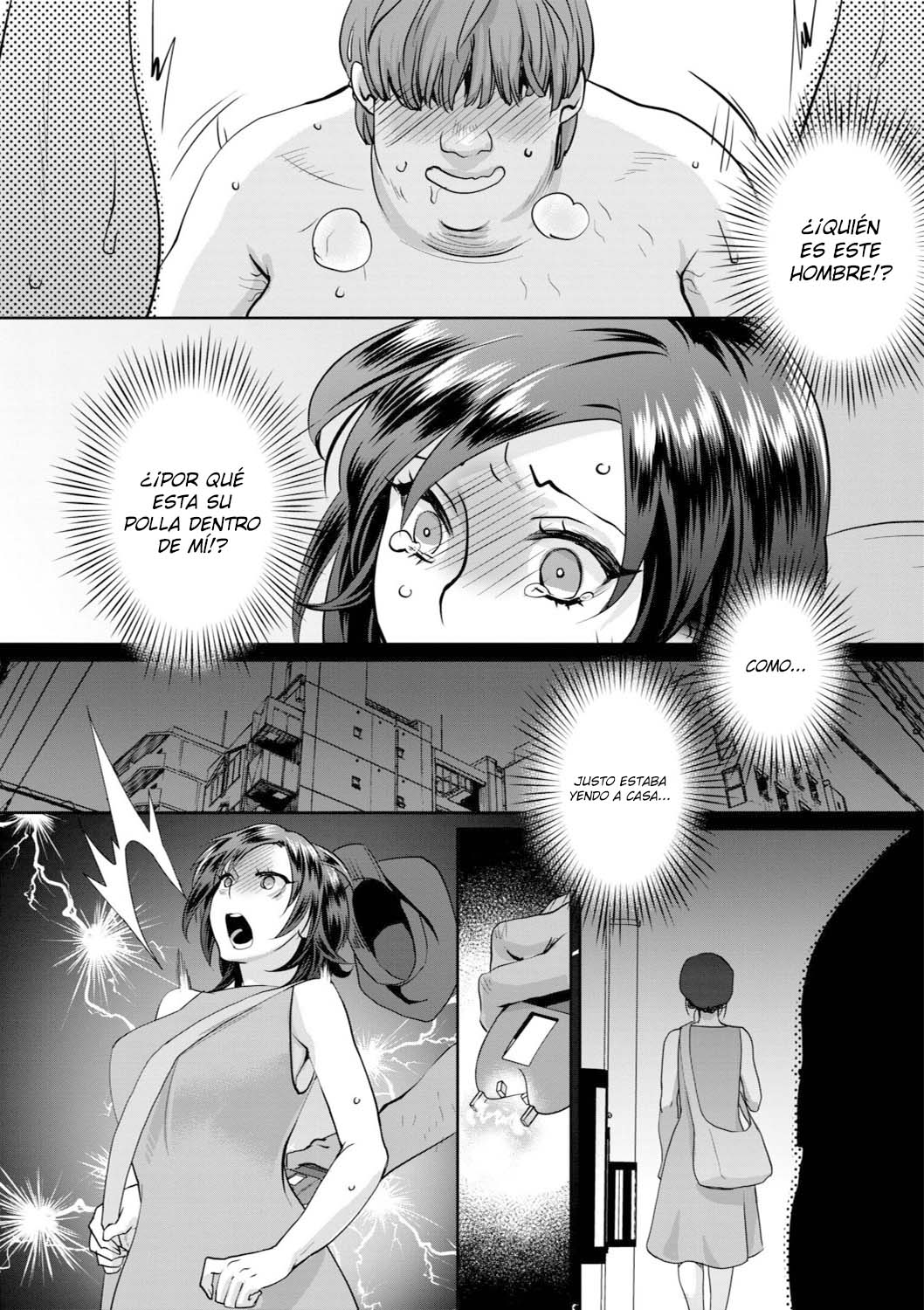 [Amatake Akewo] Sarasare Aidol [Spanish] numero di immagine  96