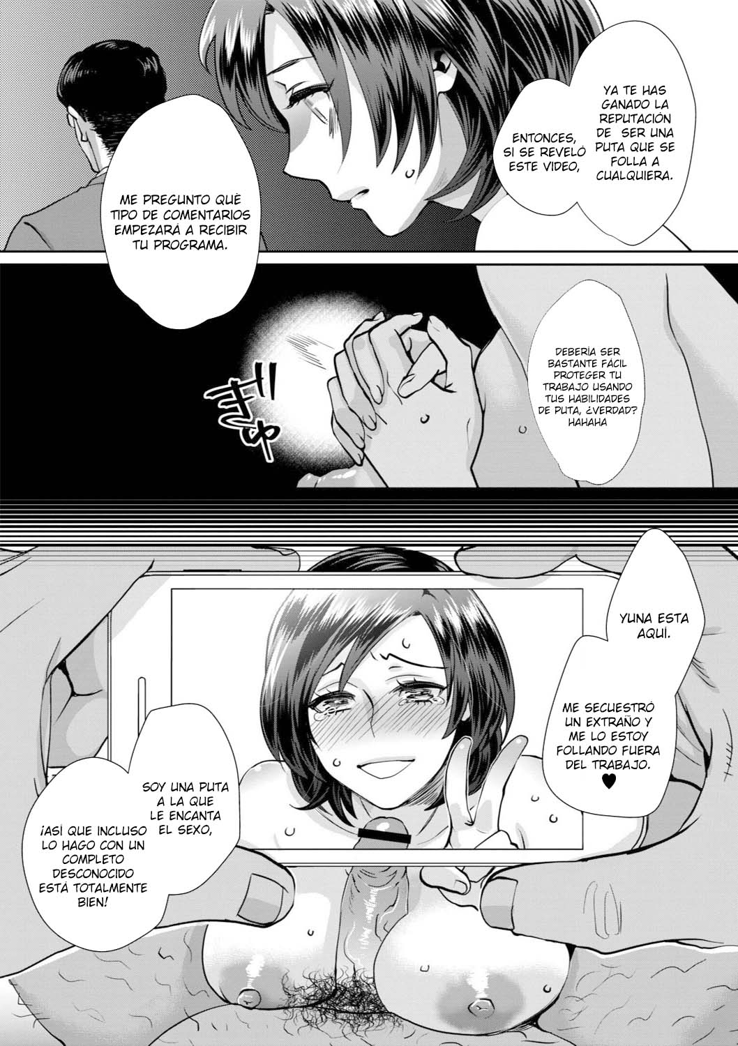 [Amatake Akewo] Sarasare Aidol [Spanish] numero di immagine  101