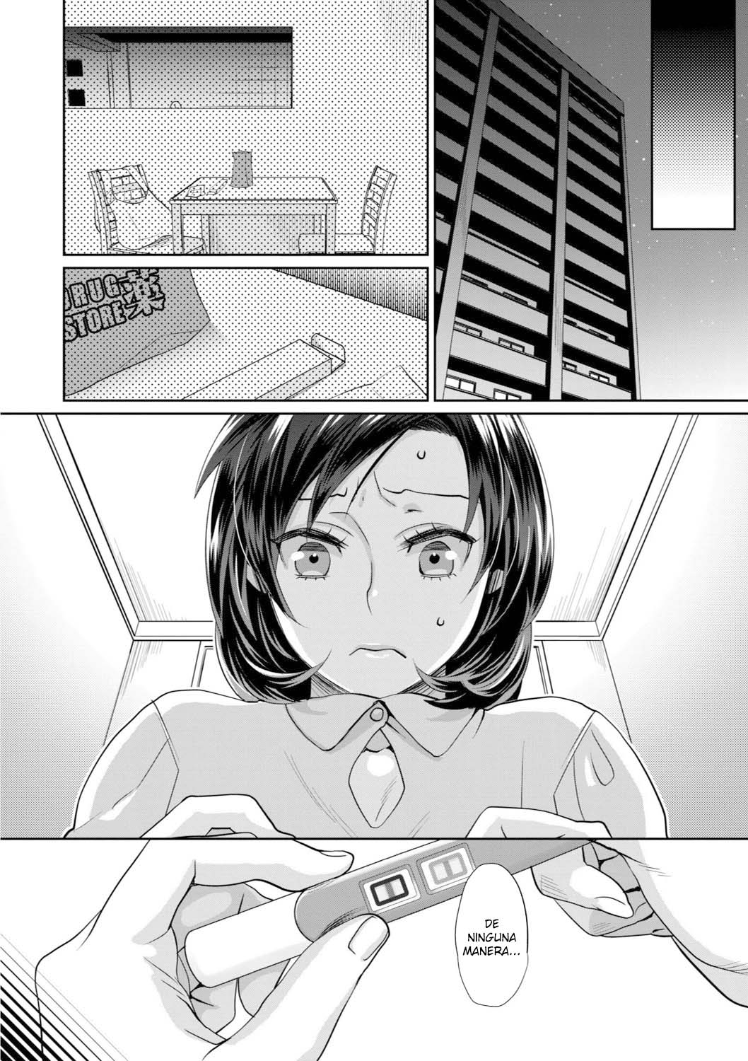 [Amatake Akewo] Sarasare Aidol [Spanish] numero di immagine  124