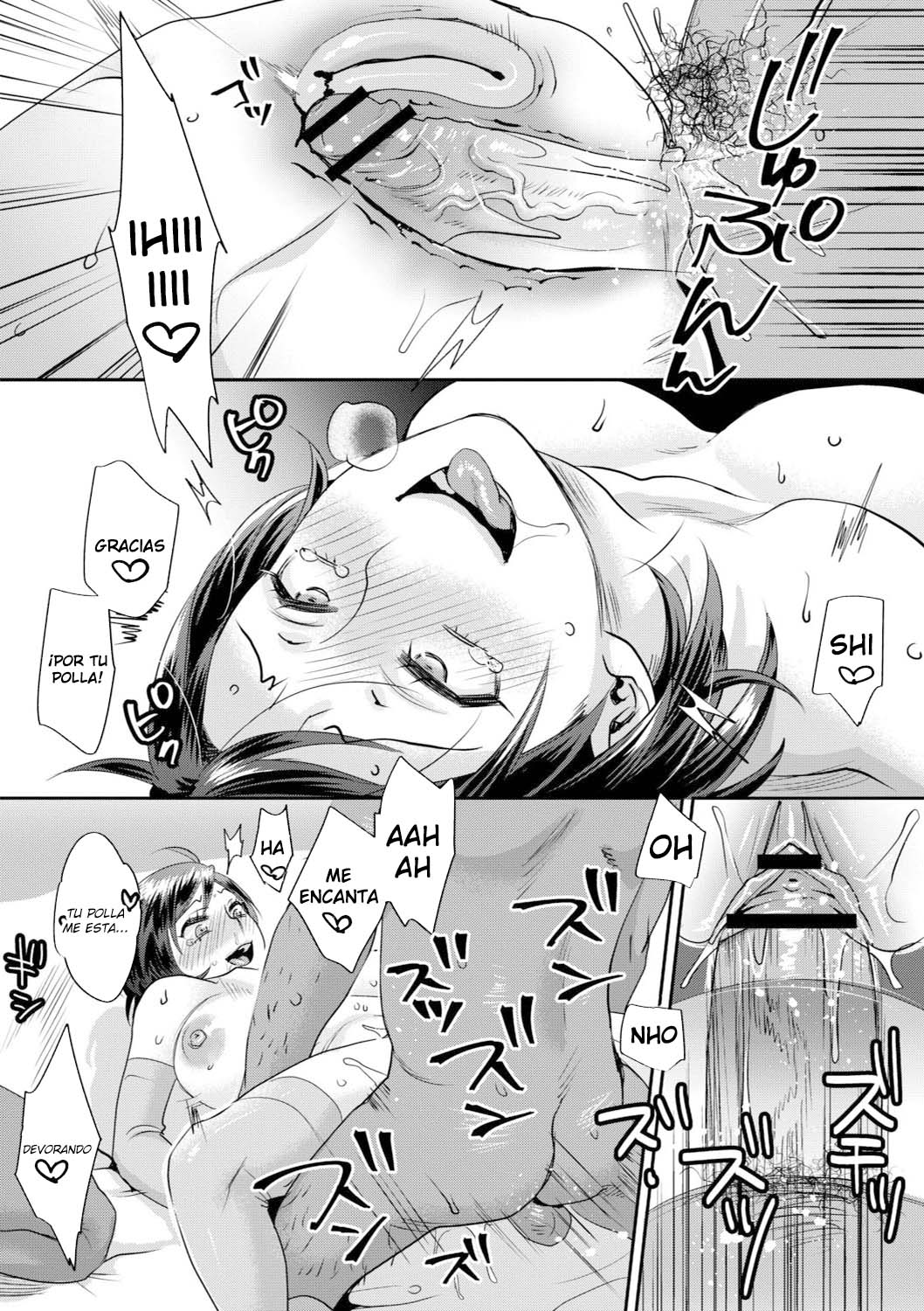 [Amatake Akewo] Sarasare Aidol [Spanish] numero di immagine  159