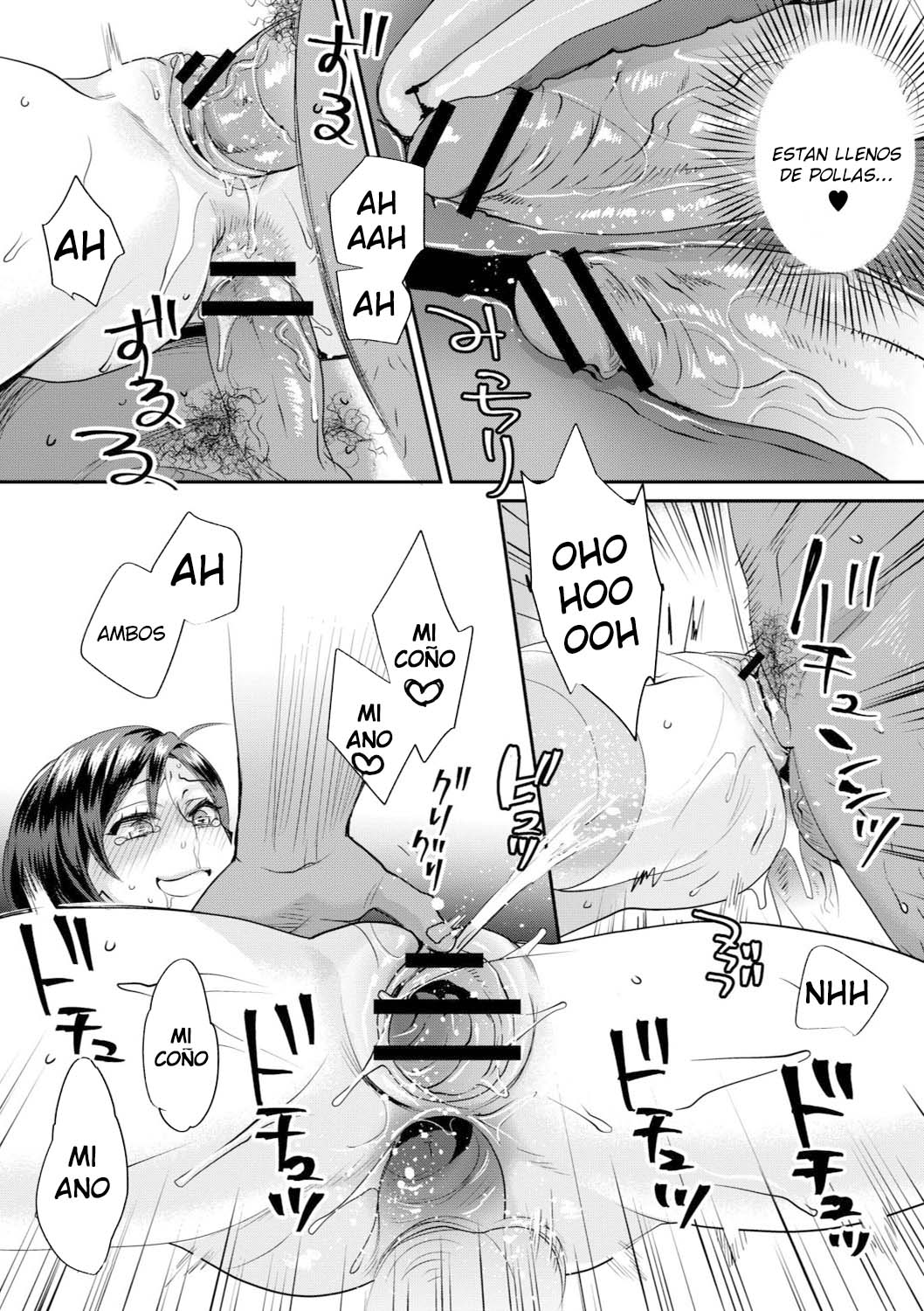 [Amatake Akewo] Sarasare Aidol [Spanish] numero di immagine  162