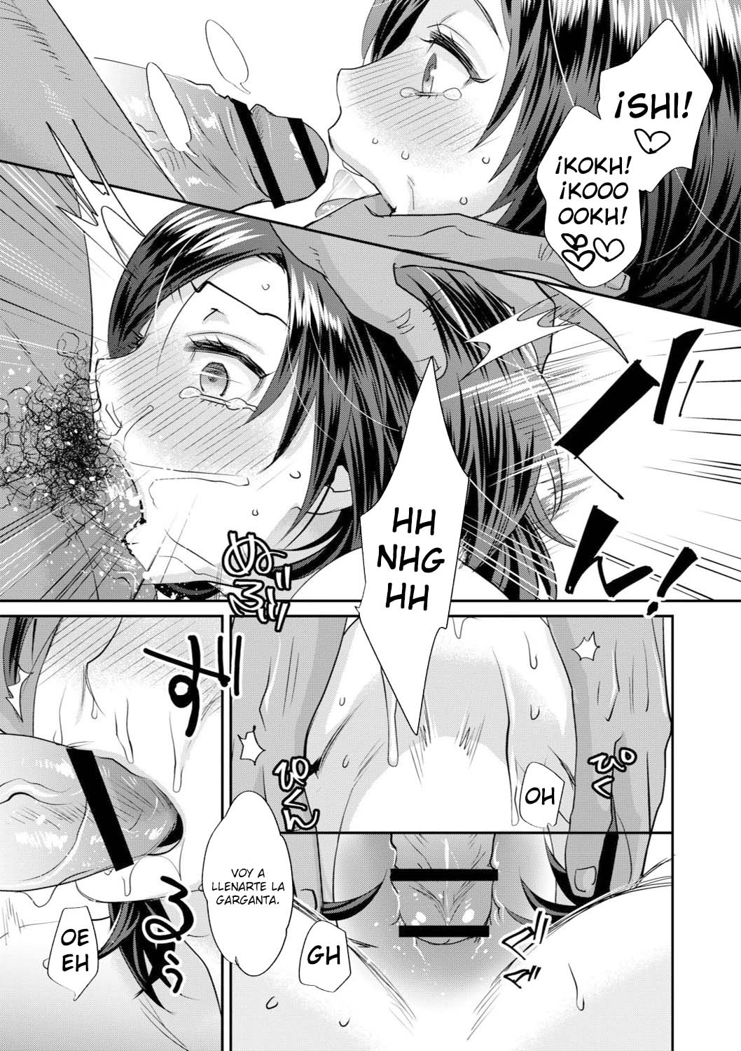 [Amatake Akewo] Sarasare Aidol [Spanish] numero di immagine  169