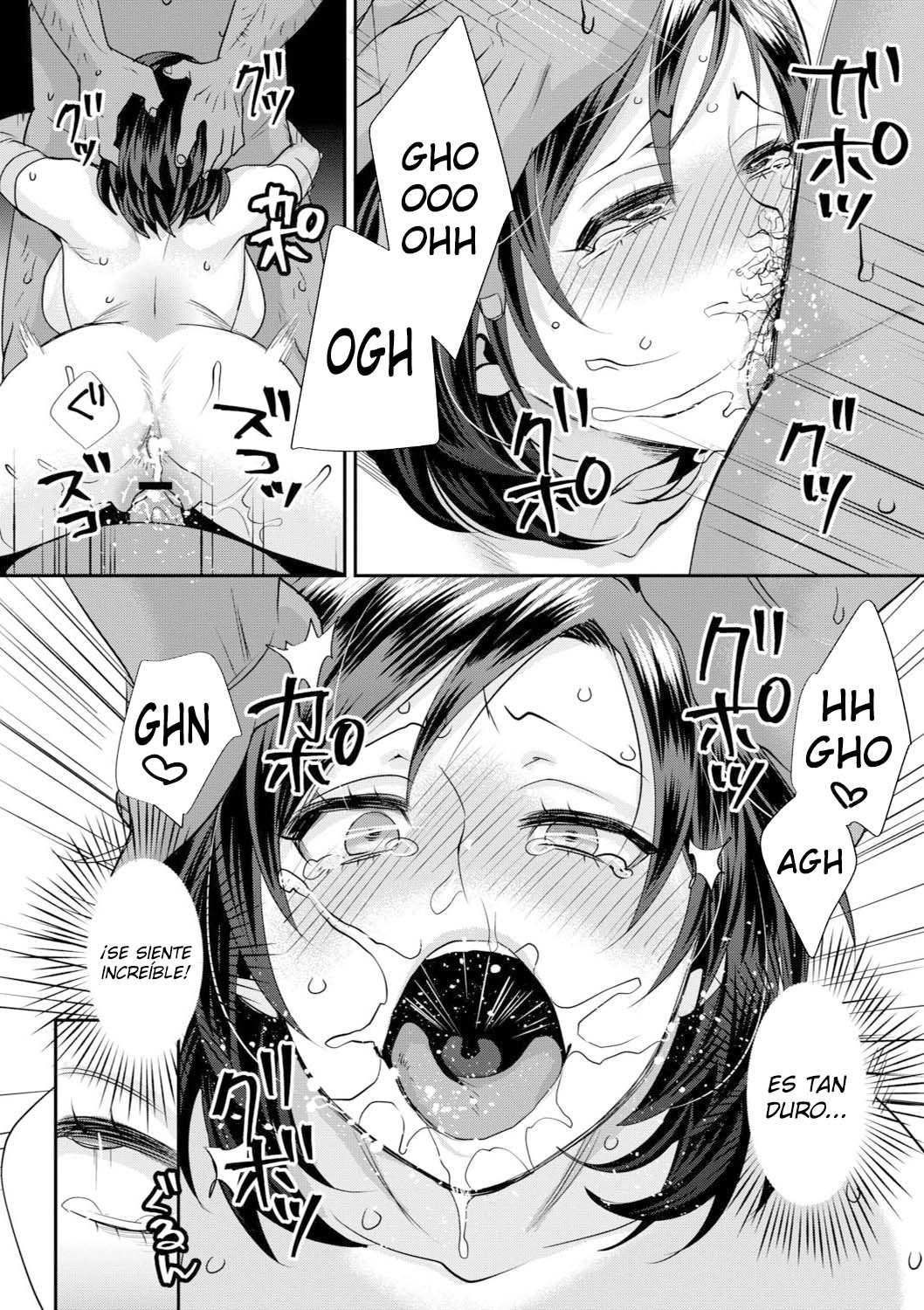 [Amatake Akewo] Sarasare Aidol [Spanish] numero di immagine  170