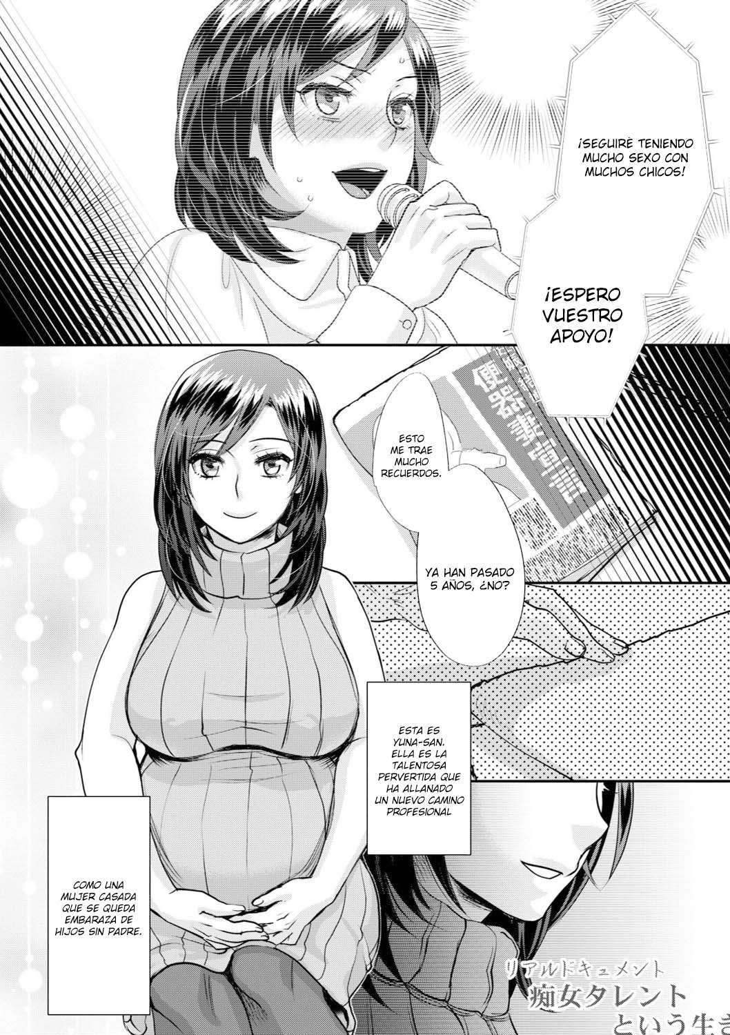 [Amatake Akewo] Sarasare Aidol [Spanish] numero di immagine  182