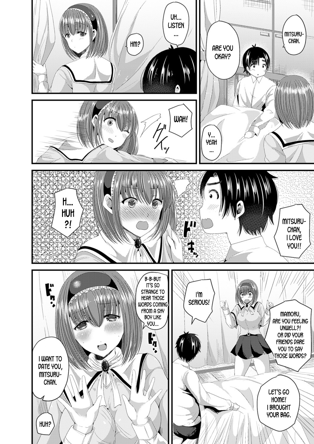 [Labui] Nyotaika Shite Risou no Kanojo ni Naru | Turn into a girl and become the ideal girlfriend (Nyotaika Shite Gokujou no Kanojo ni Naru) [English] [desudesu] [Digital] 画像番号 6