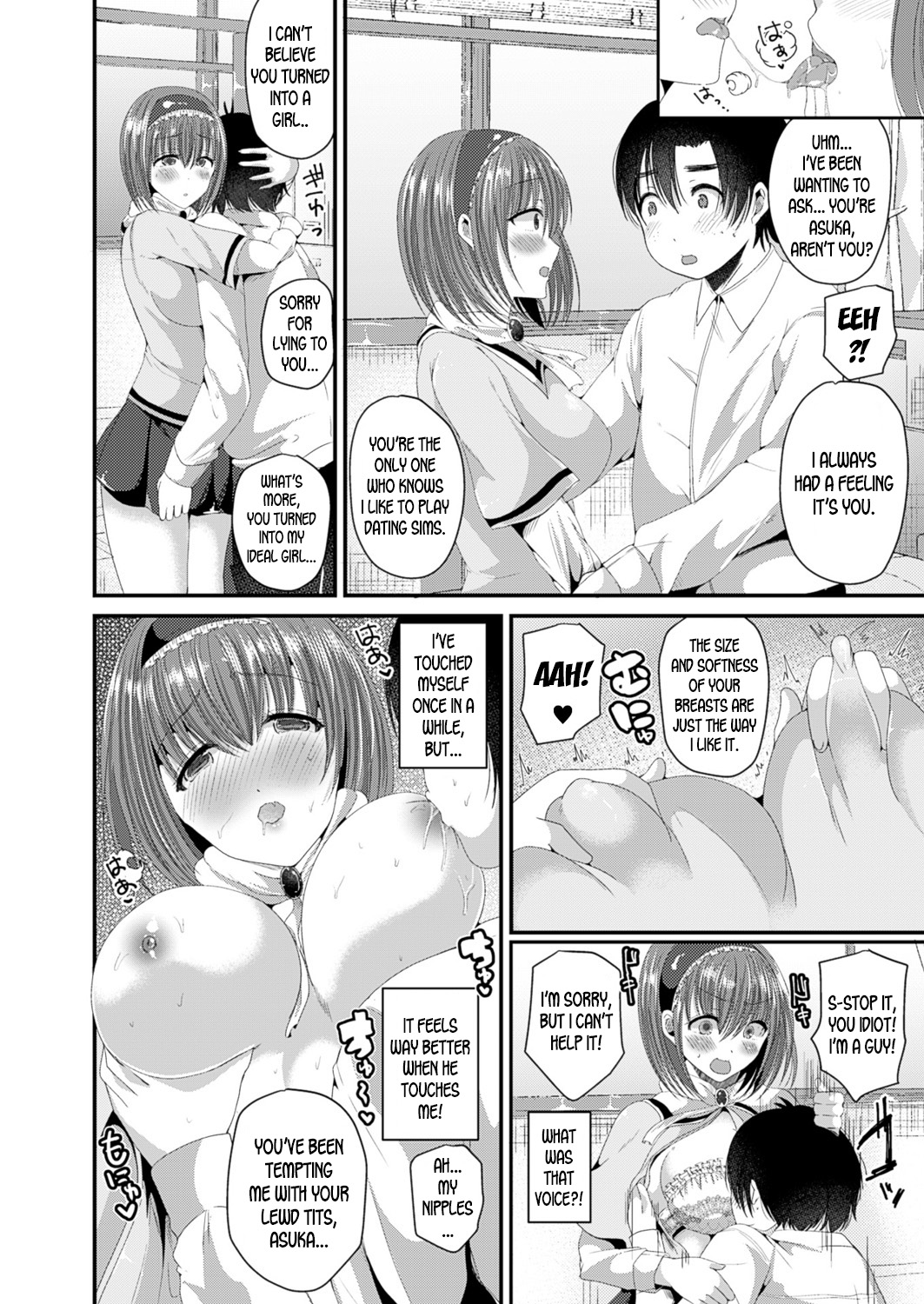 [Labui] Nyotaika Shite Risou no Kanojo ni Naru | Turn into a girl and become the ideal girlfriend (Nyotaika Shite Gokujou no Kanojo ni Naru) [English] [desudesu] [Digital] 8eme image