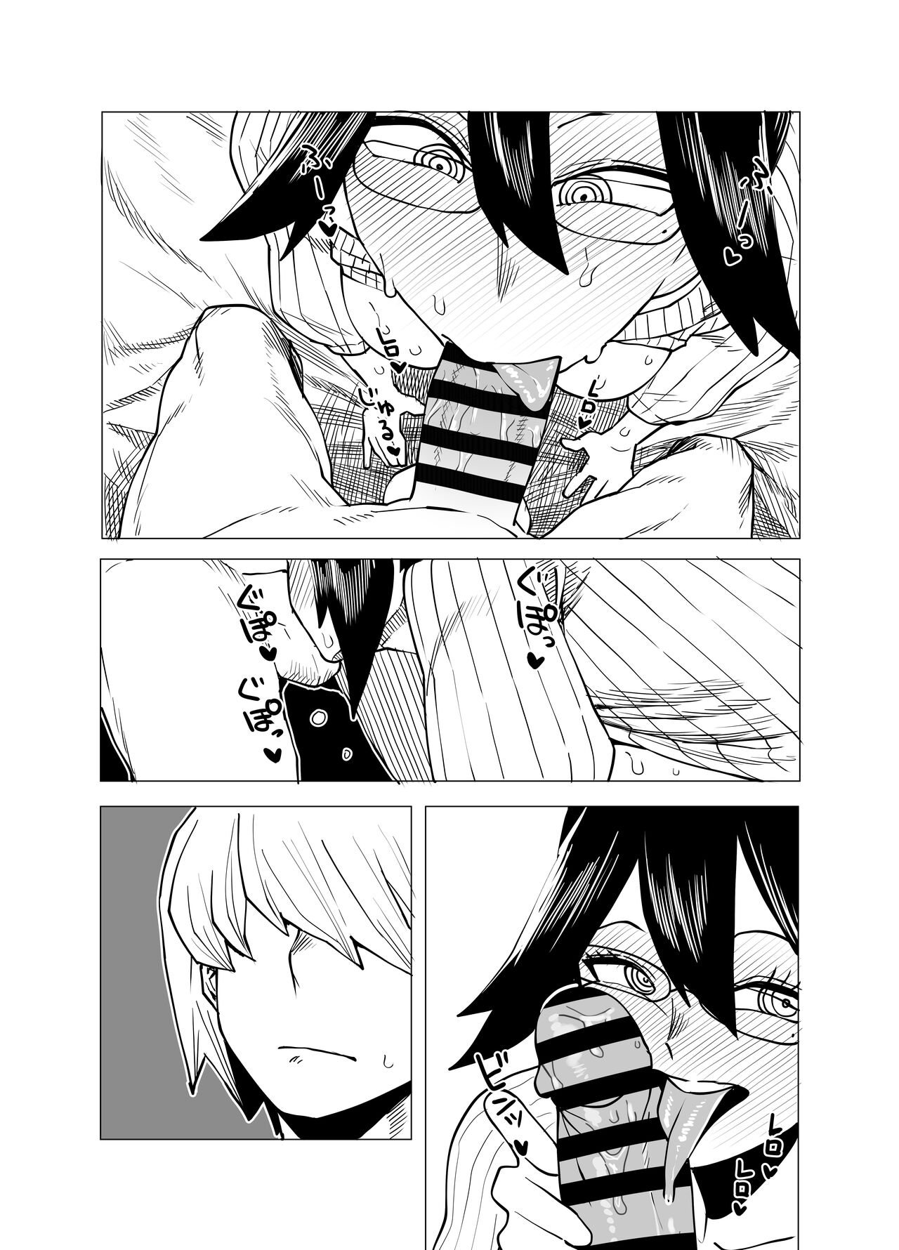 [Oekaki Kaki] Teisou Gyakuten Butsu ~Mandalay no Baai~ (Boku no Hero Academia) numero di immagine  13