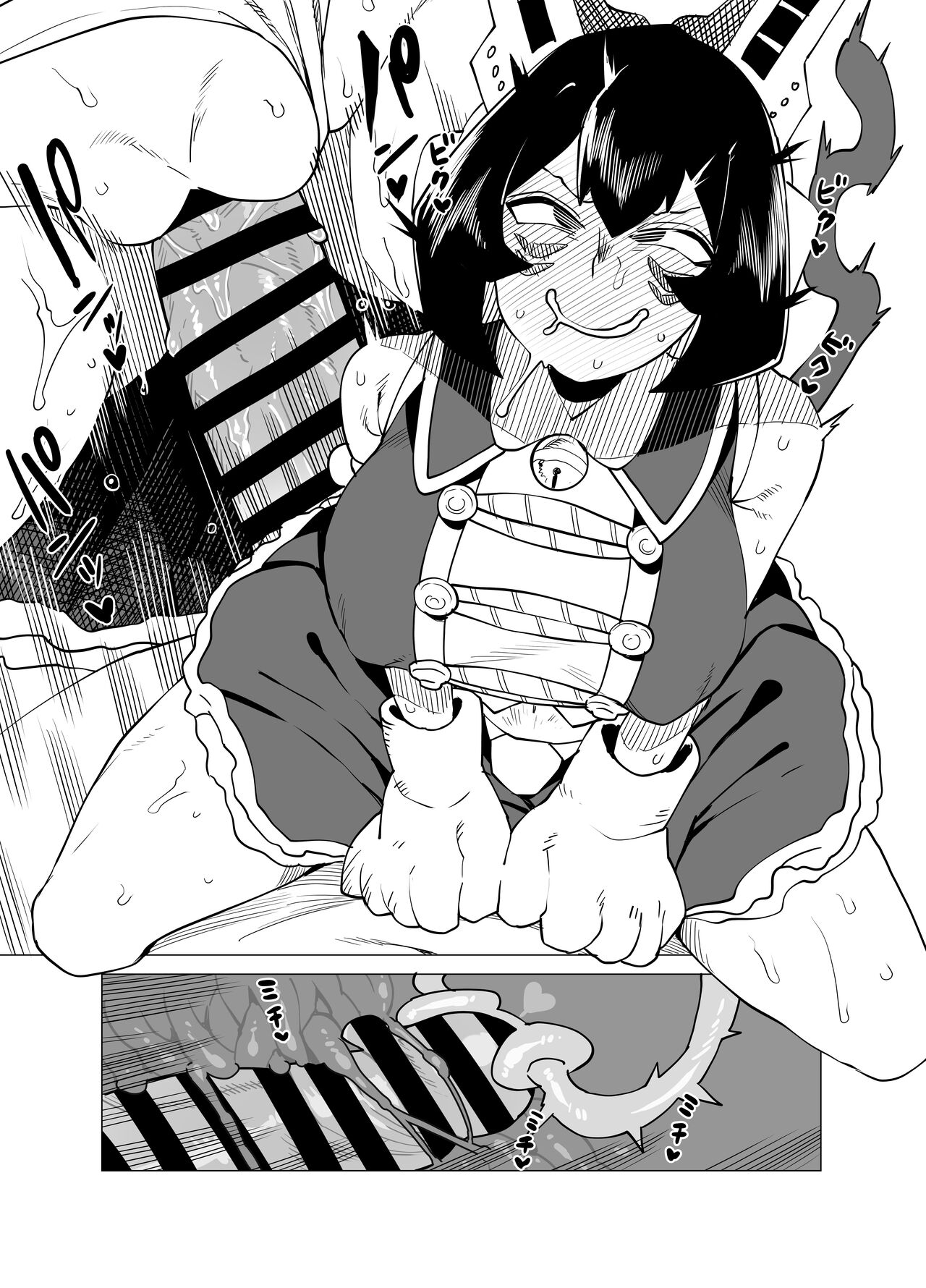 [Oekaki Kaki] Teisou Gyakuten Butsu ~Mandalay no Baai~ (Boku no Hero Academia) numero di immagine  18