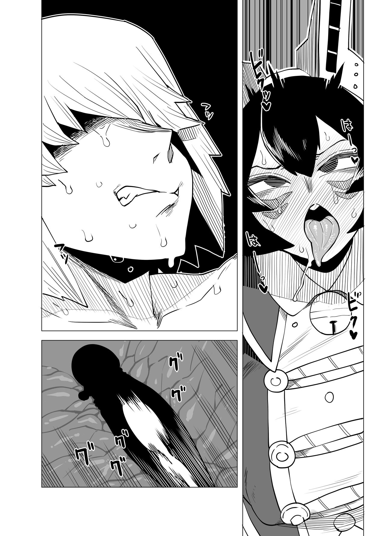 [Oekaki Kaki] Teisou Gyakuten Butsu ~Mandalay no Baai~ (Boku no Hero Academia) numero di immagine  20