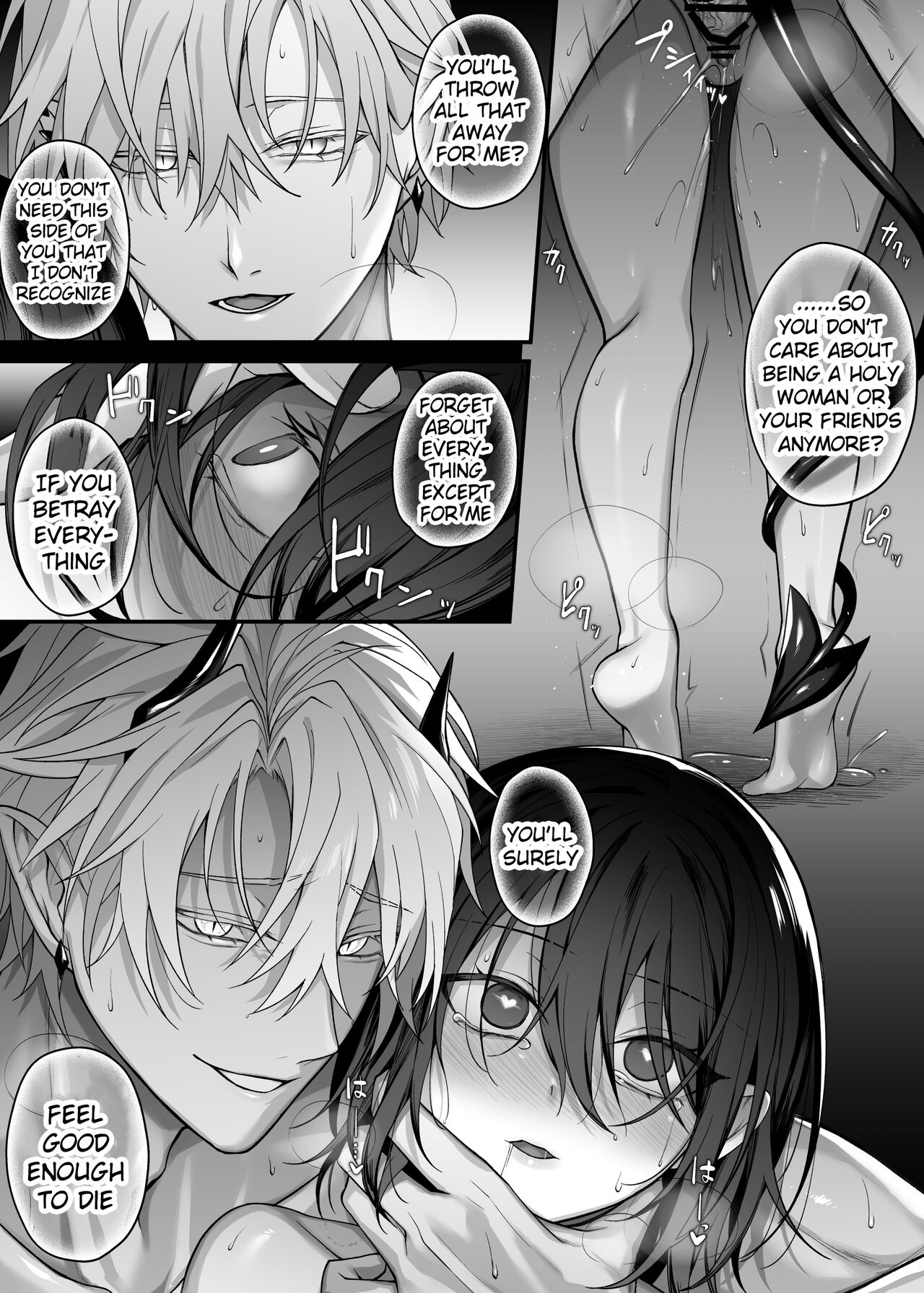 [Niikyuu (Luku)] Yuusha Party no Seijo wa Inma no Dorei Deshita | The Hero's Party's Holy Woman was an Incubus's Slave. (English) (Pangean) изображение № 35