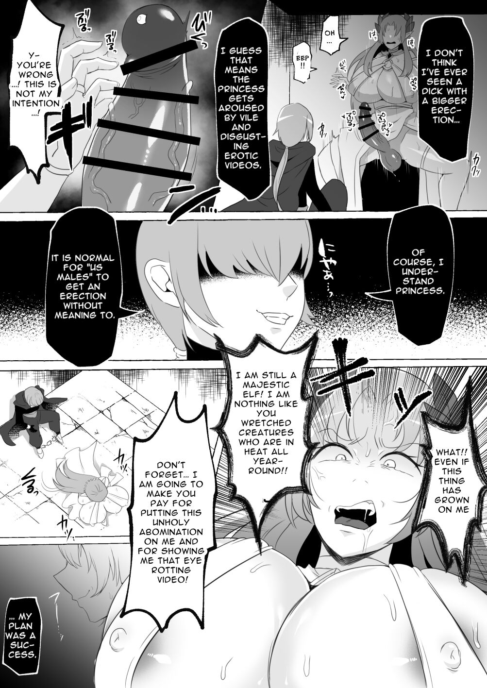 [YUNOYU (Yukichi)] [Elf Oujo Buzama Gehin Osu Och] Mikudashiteta Otoko Ika no Gehin Chinpo Nou ni Natte Elf Bijo-tachi ni Nakadashi Shimakutta Ageku Shasei no Tame ni Buzama Sarashite Daiji na Kuni made Horoboshichau Hanashi [English] [Penguin Piper] Bildnummer 11