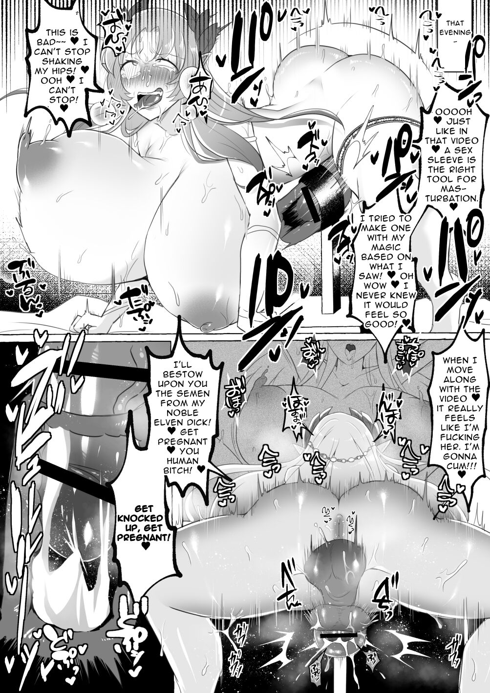 [YUNOYU (Yukichi)] [Elf Oujo Buzama Gehin Osu Och] Mikudashiteta Otoko Ika no Gehin Chinpo Nou ni Natte Elf Bijo-tachi ni Nakadashi Shimakutta Ageku Shasei no Tame ni Buzama Sarashite Daiji na Kuni made Horoboshichau Hanashi [English] [Penguin Piper] Bildnummer 15