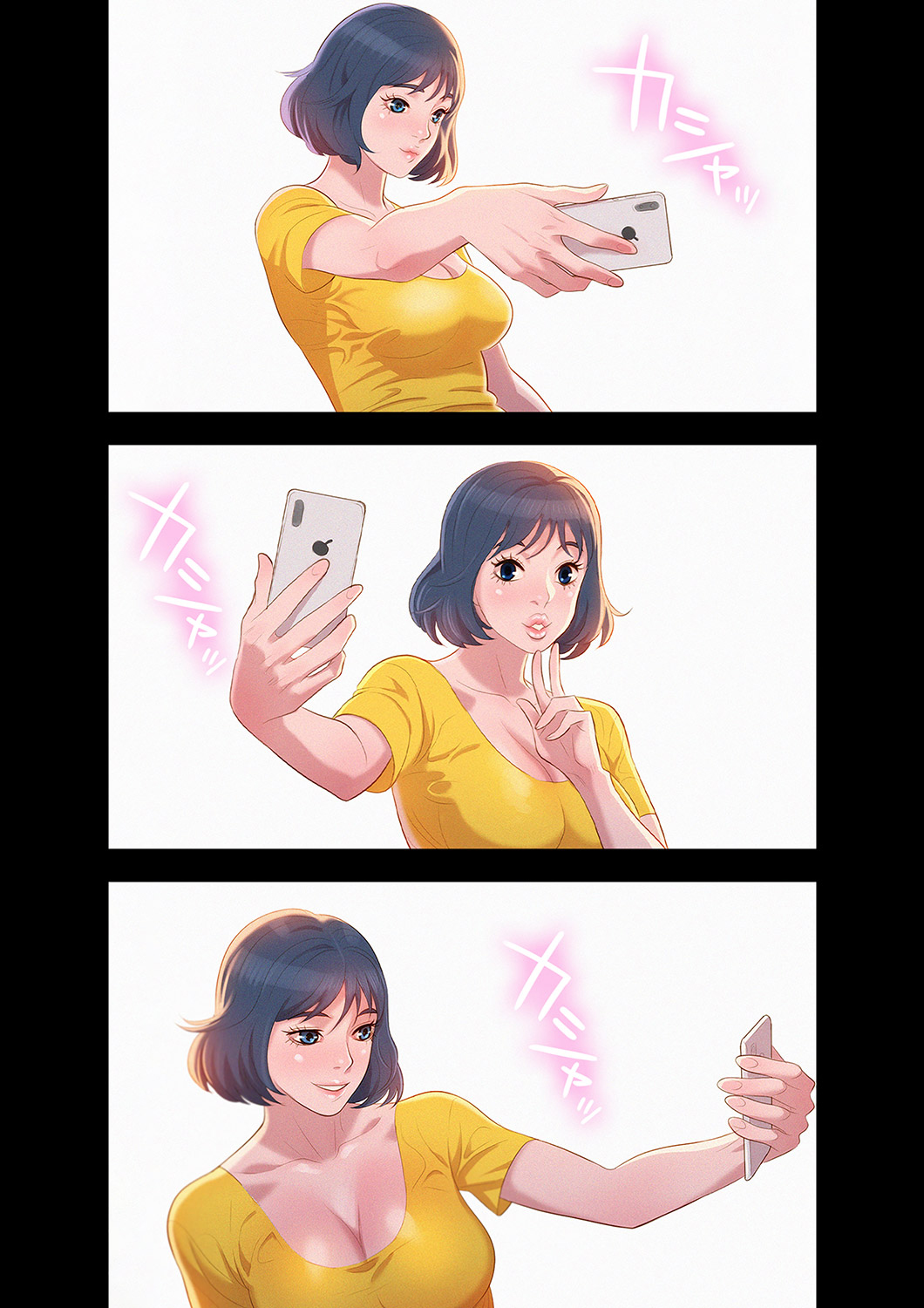 嘘とセフレ【電子単行本版】1 이미지 번호 23