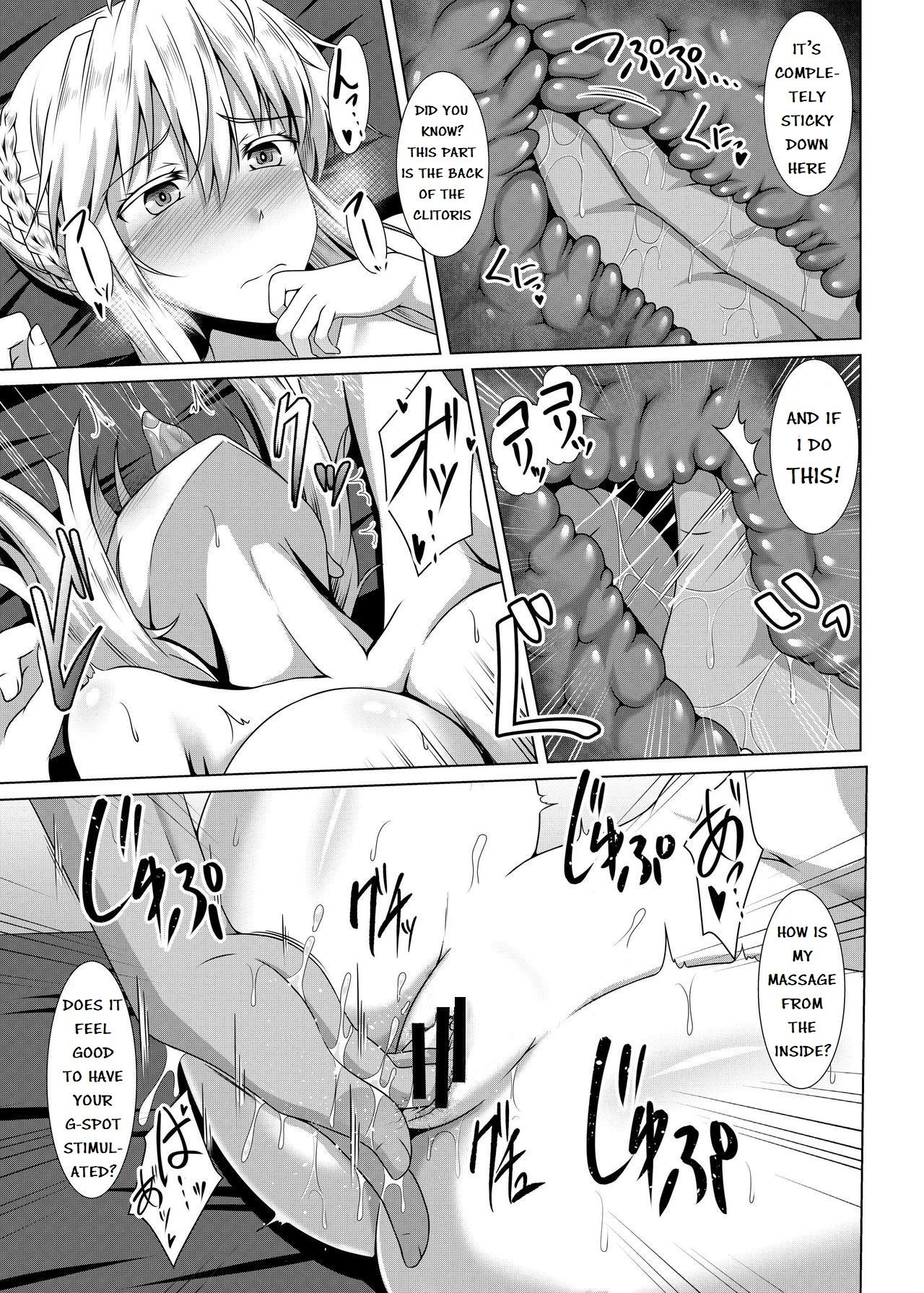 [Taishou Romanesque (Toono Suika)] Chichiue ga Charao ni Oil Massage de Otosareru Hon (Fate/Grand Order) [English] [Digital] numero di immagine  16