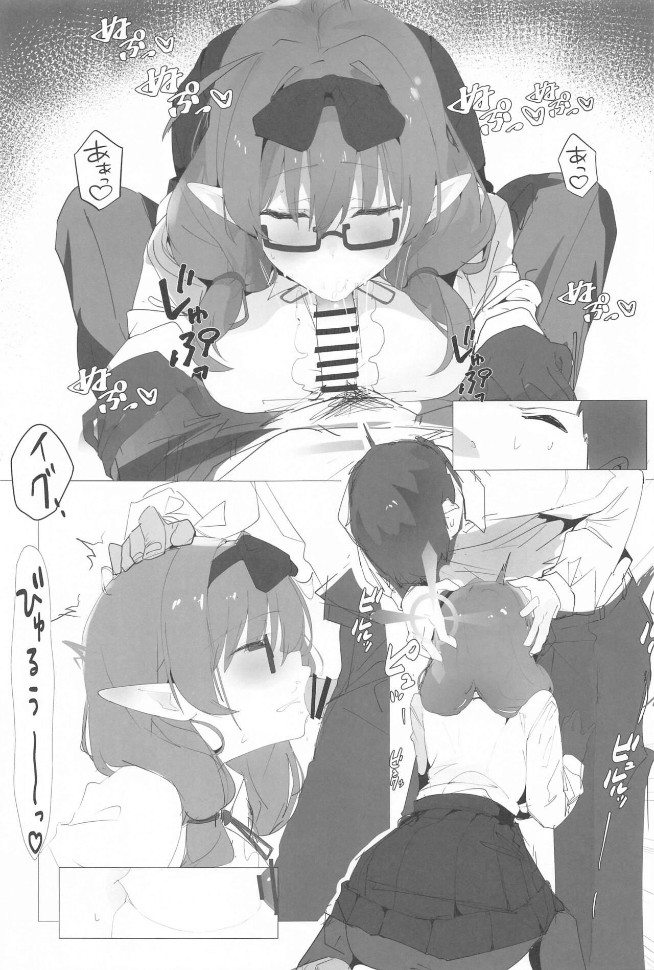 (C102) [Kuriimo Souda (Kuriimo Pie)] Byuru A-Kan Iku! 2+1 (Blue Archive) 图片编号 30