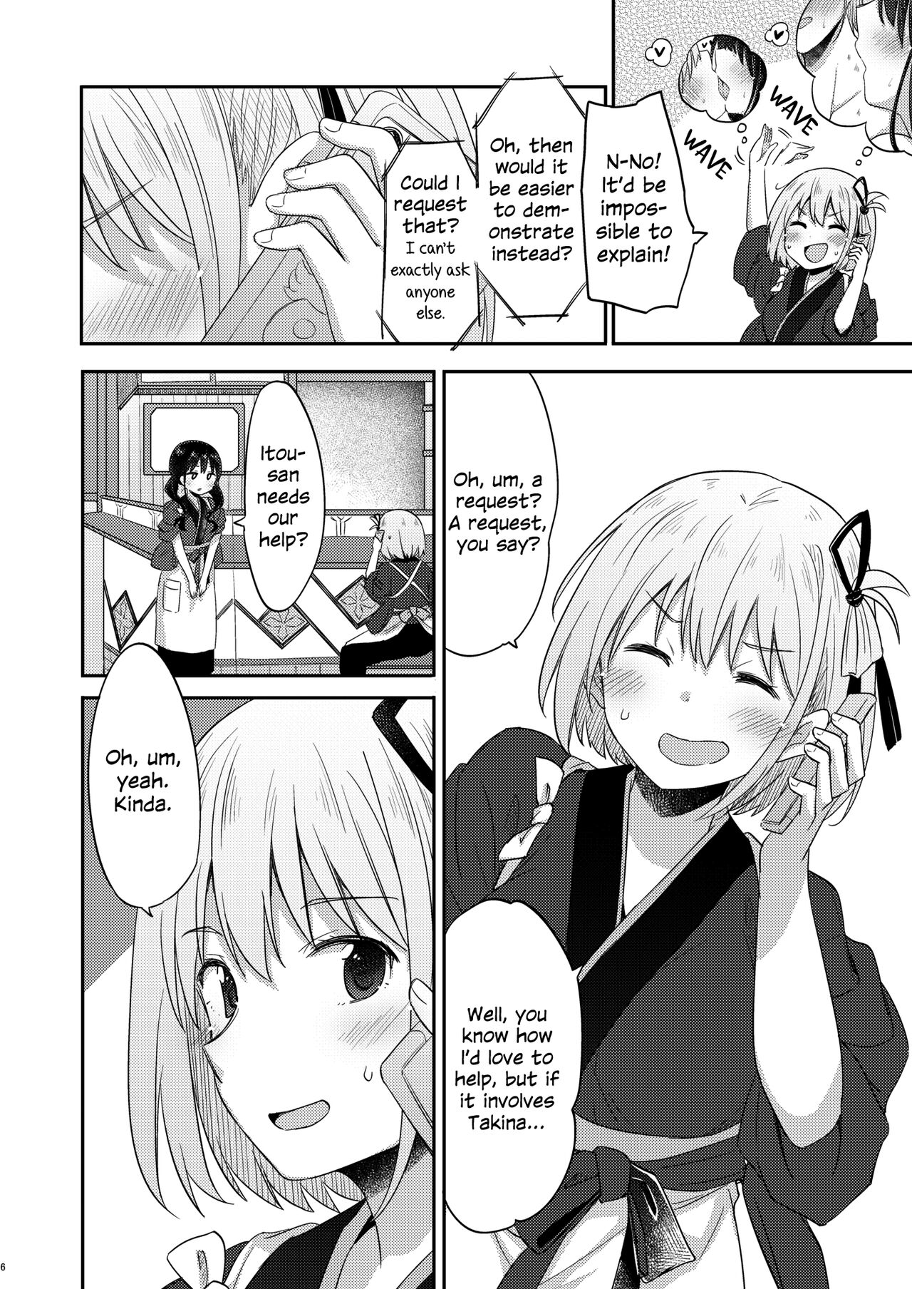 [Energia (Pikachi)] LycoReco Limited Live (Lycoris Recoil) [English] [Digital] 画像番号 5