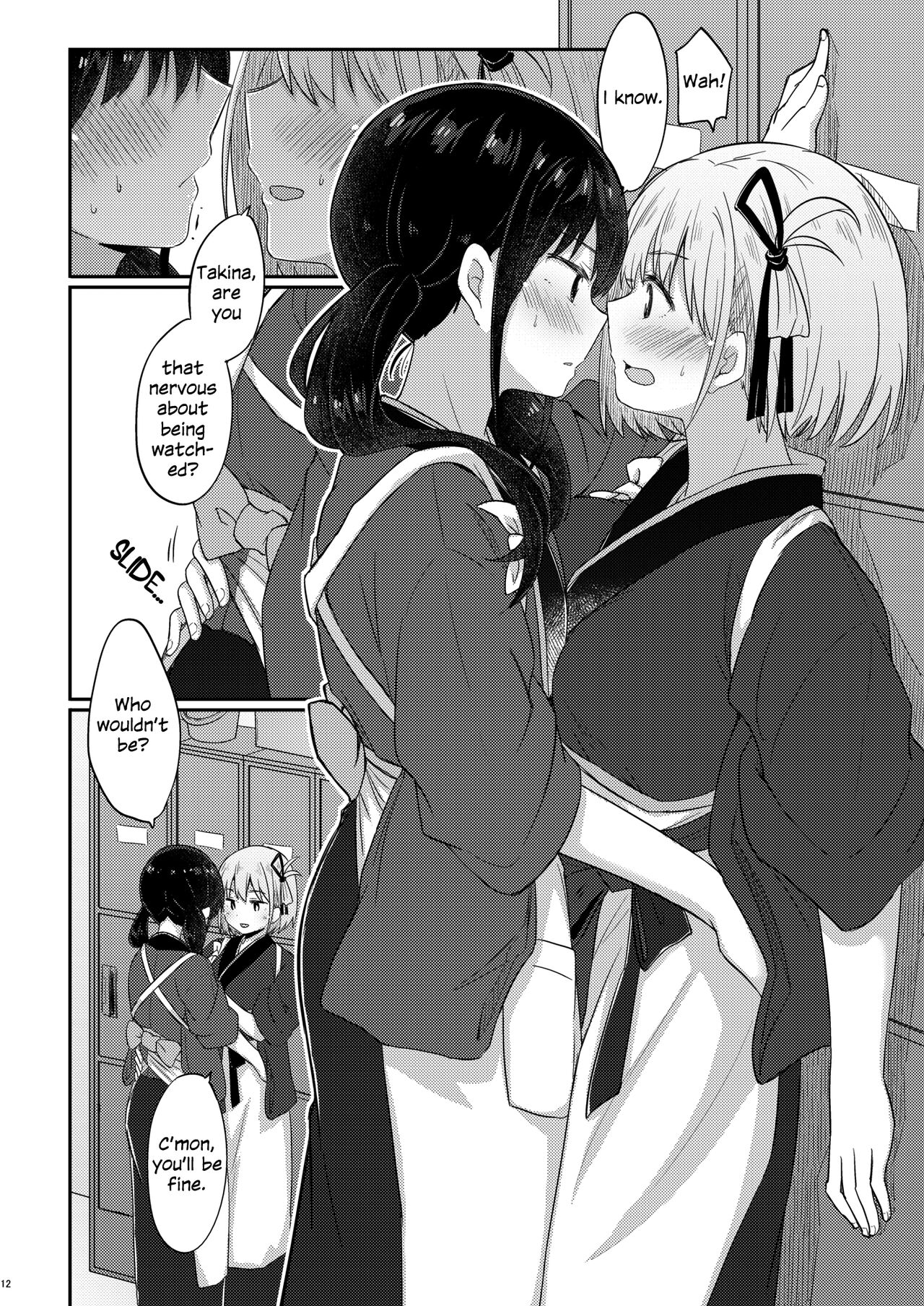 [Energia (Pikachi)] LycoReco Limited Live (Lycoris Recoil) [English] [Digital] 画像番号 11