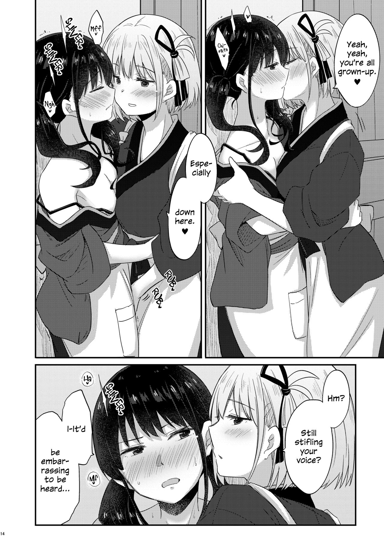 [Energia (Pikachi)] LycoReco Limited Live (Lycoris Recoil) [English] [Digital] 画像番号 13