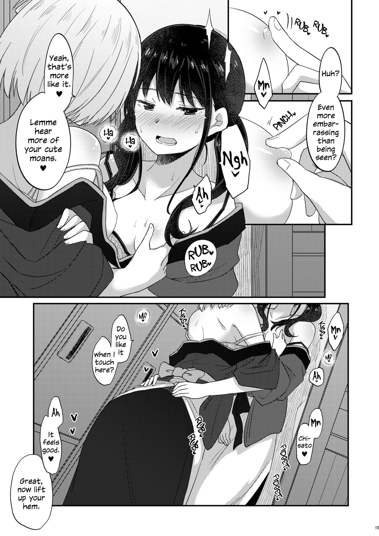 [Energia (Pikachi)] LycoReco Limited Live (Lycoris Recoil) [English] [Digital] 画像番号 14